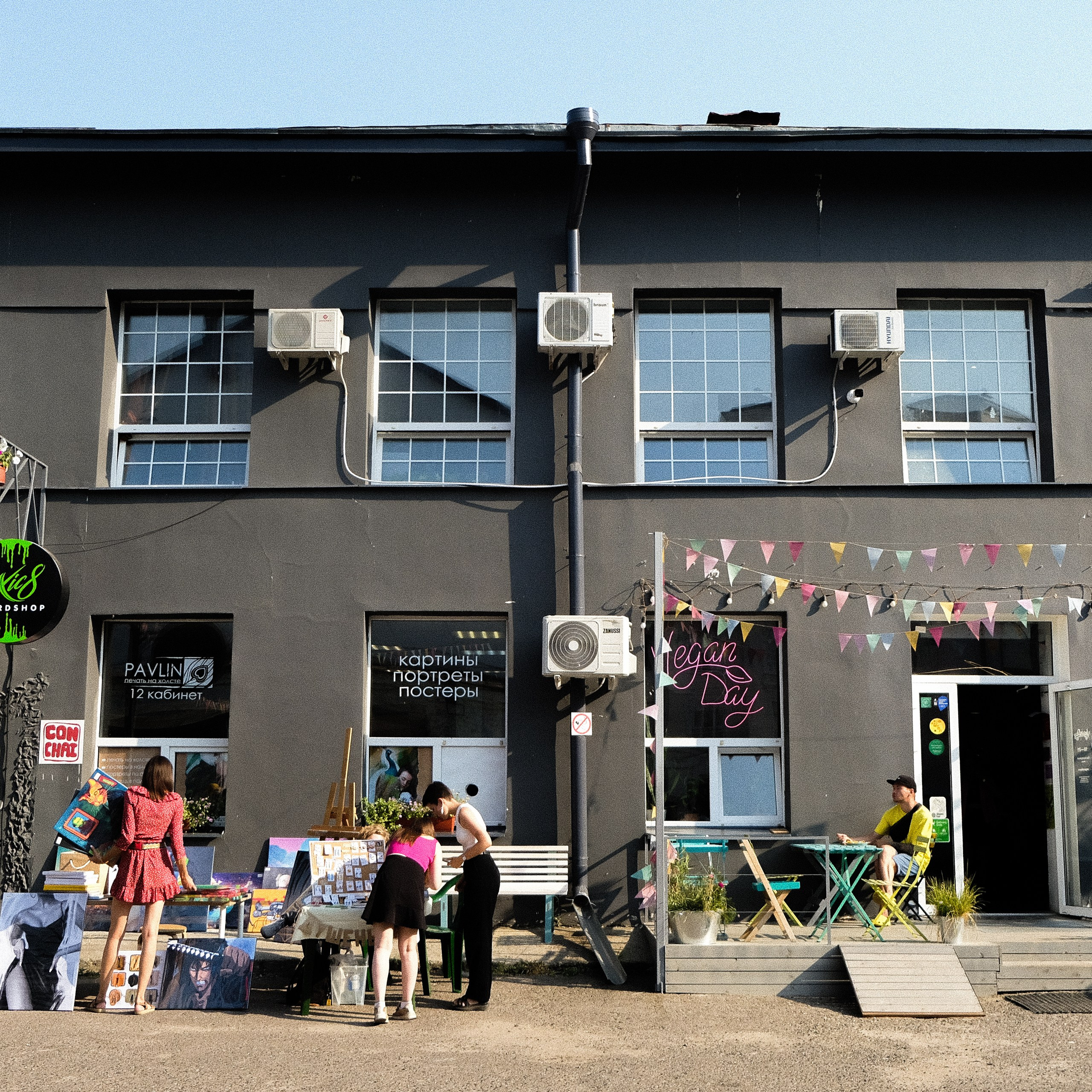 Репортаж. Фотограф Дима Хочуровский в Казани