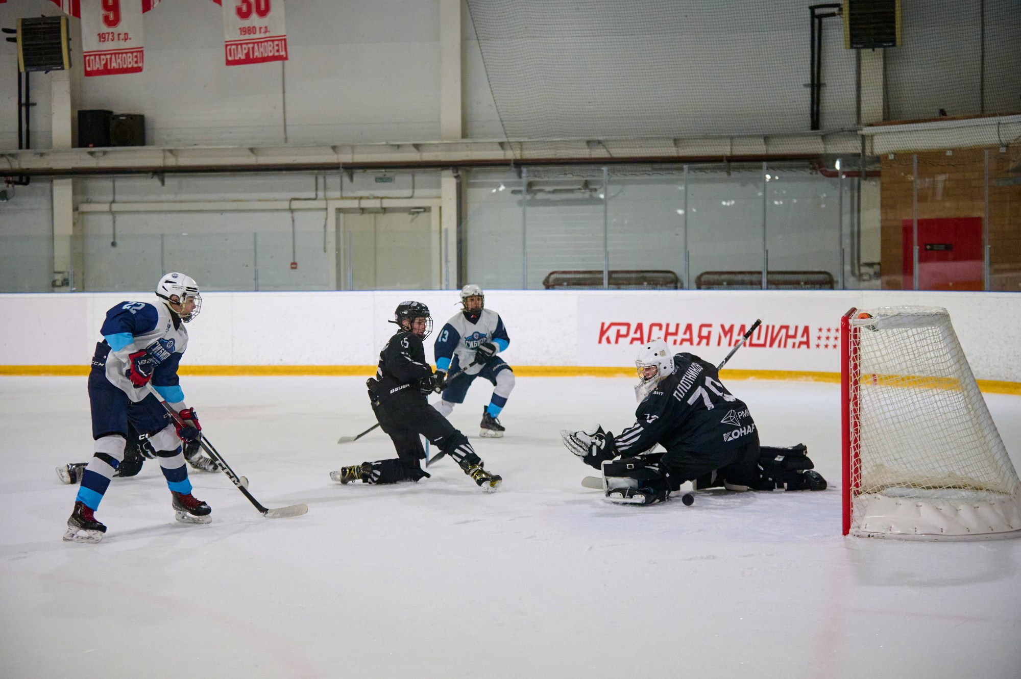 Кубок Третьяка 2024 г. Екатеринбург. Мезенцев Евгений фотограф