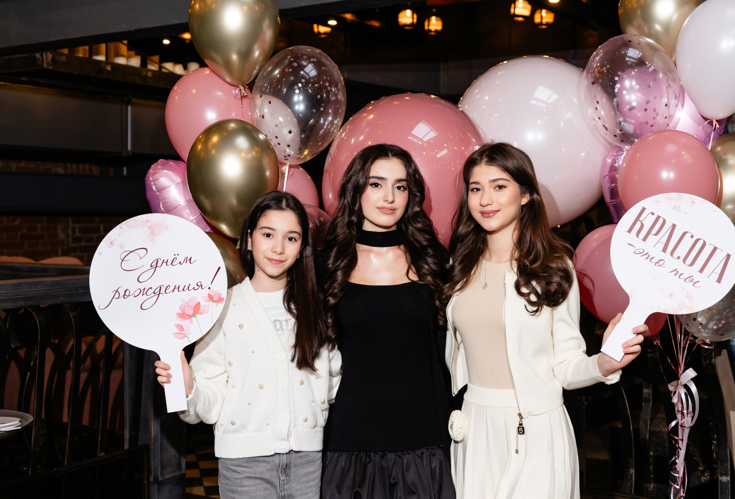 Есении 16 лет/ Schneider. Фотограф мероприятий в Ростове-на-Дону Есманская Елена