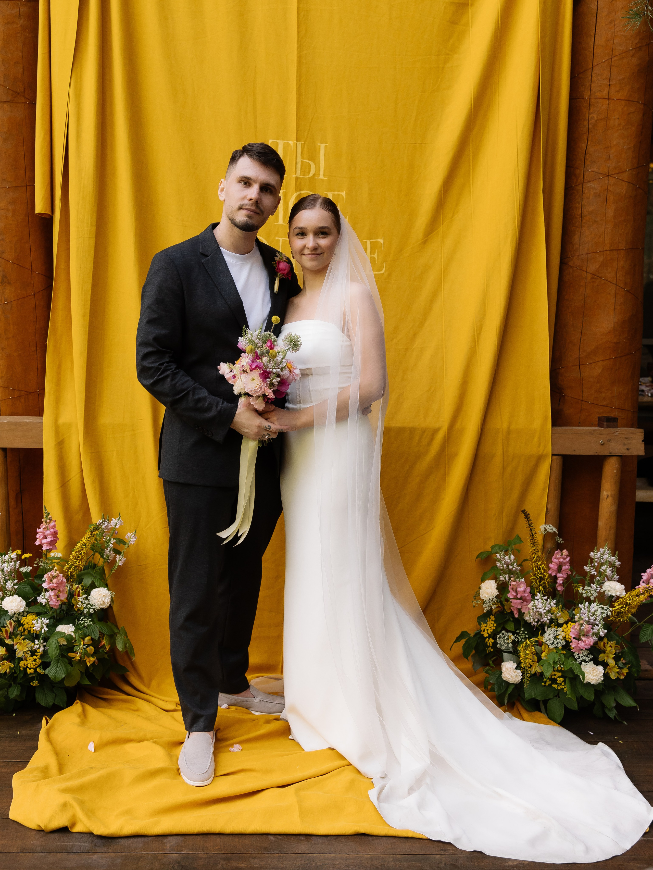 Николай и Екатерина свадьба в Екатеринбурге. СВАДЕБНЫЙ ФОТОГРАФ ЧЕЛЯБИНСК