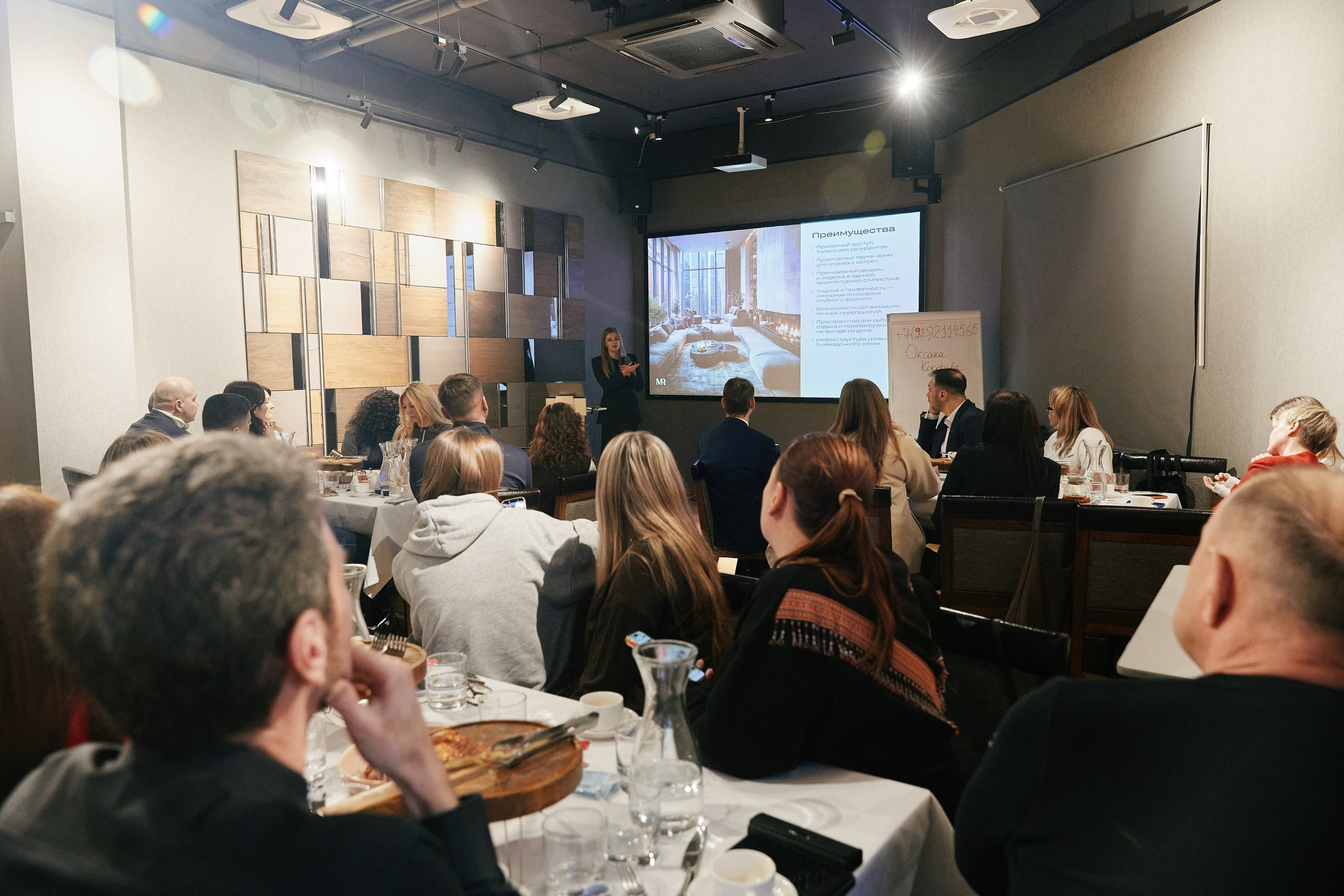 MR Group One 27.01. Свадебный репортажный фотограф краснодар максим дремов дрёмов фотосессия студия цена