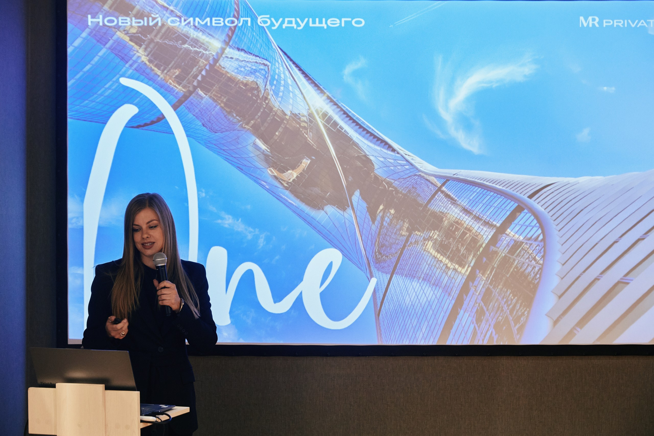 MR Group One 27.01. Свадебный репортажный фотограф краснодар максим дремов дрёмов фотосессия студия цена