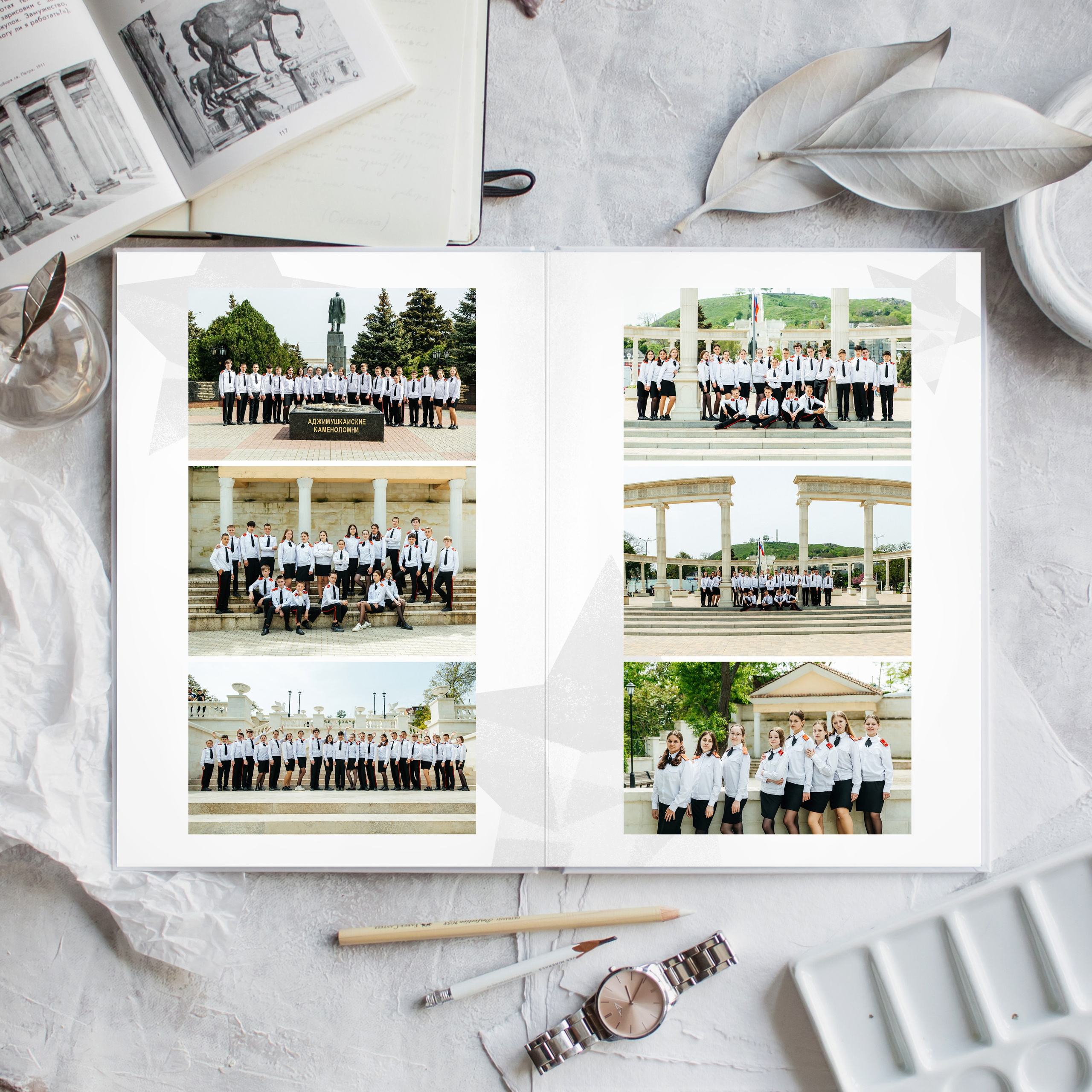 Кадеты. ВЫПУСКНЫЕ АЛЬБОМЫ | РОВЕСНИК | КЕРЧЬ