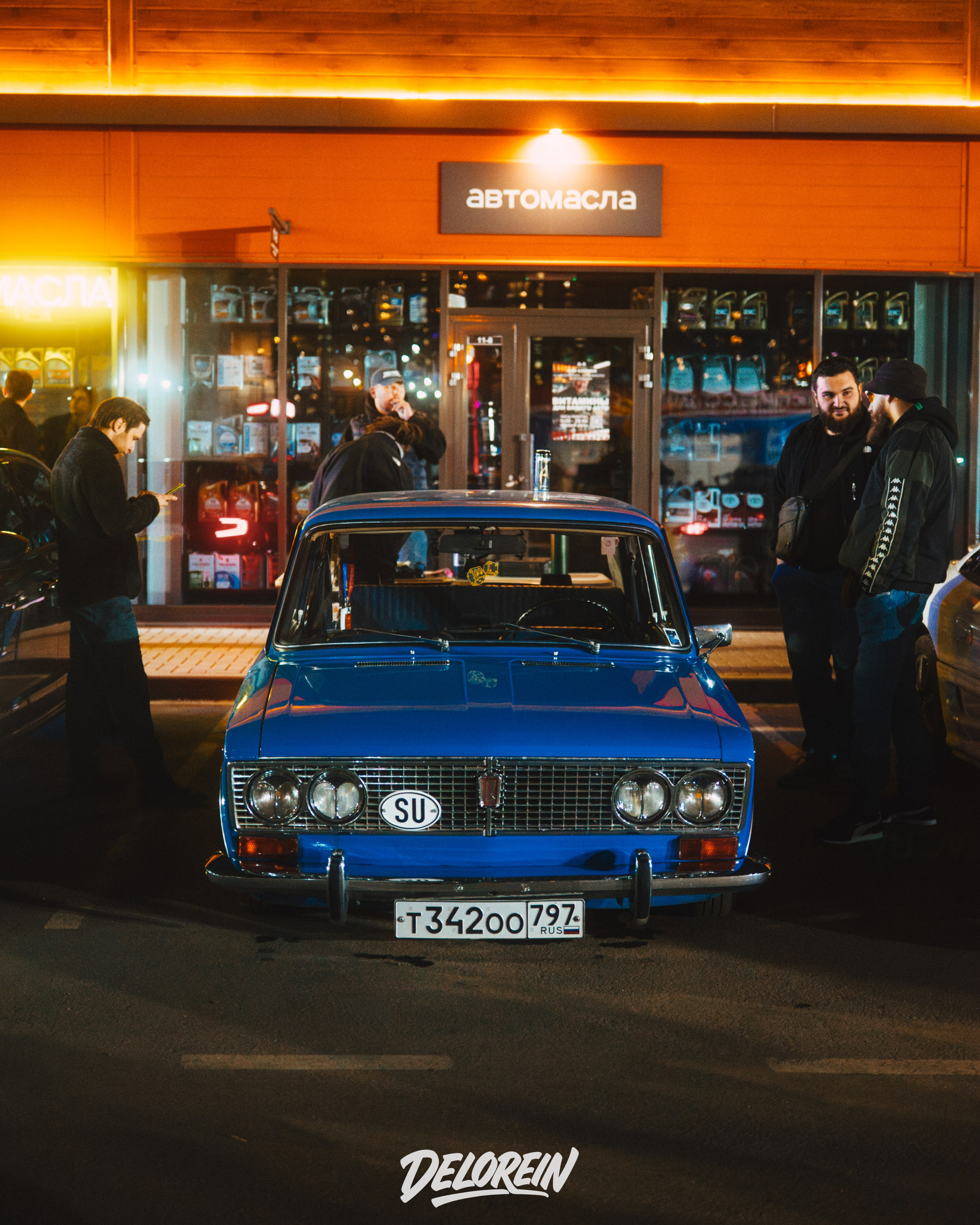 Downfly 25 марта 2026. DeLorein