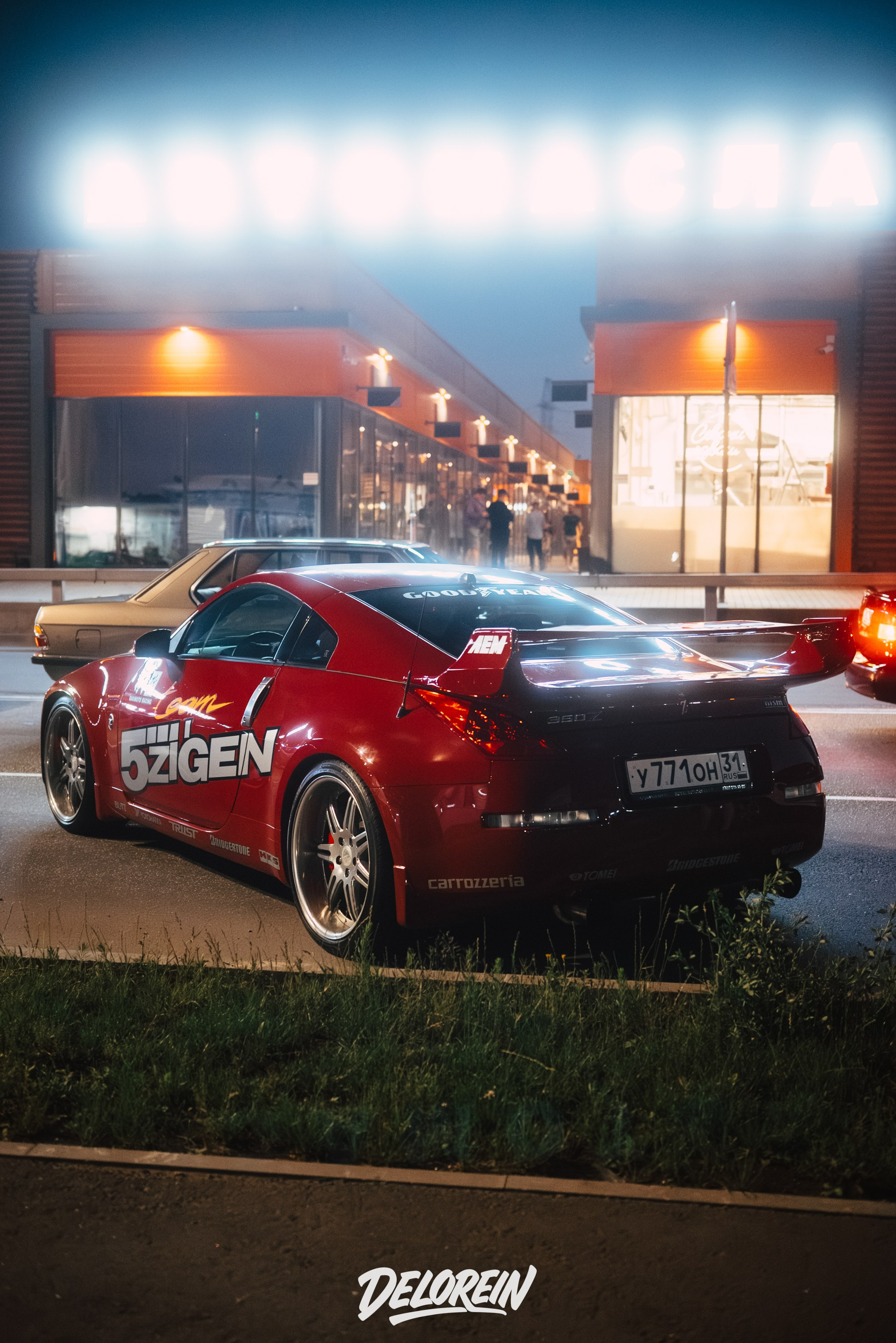 Downfly 23 июля 2025. DeLorein