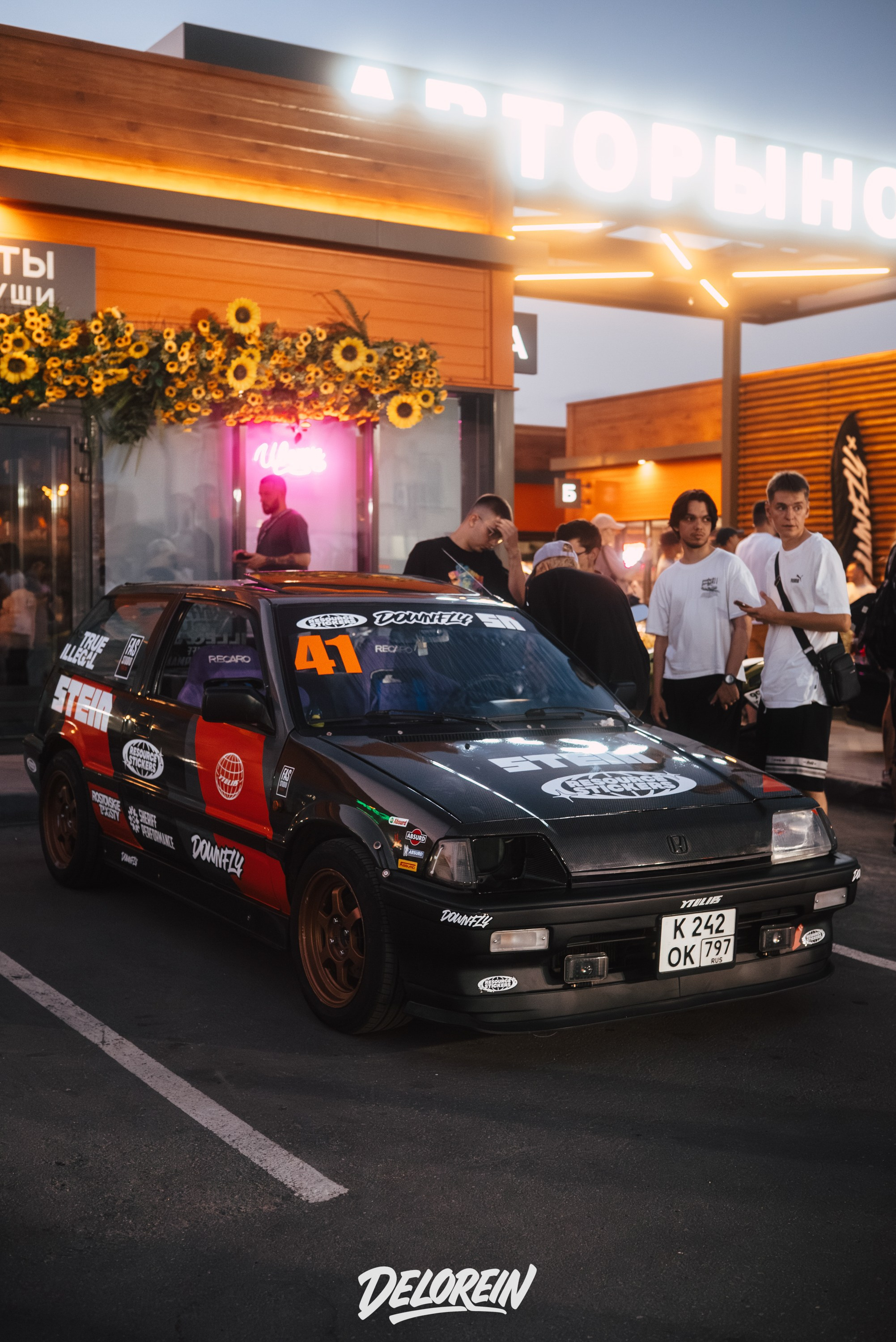 Downfly 30 июля 2025. DeLorein