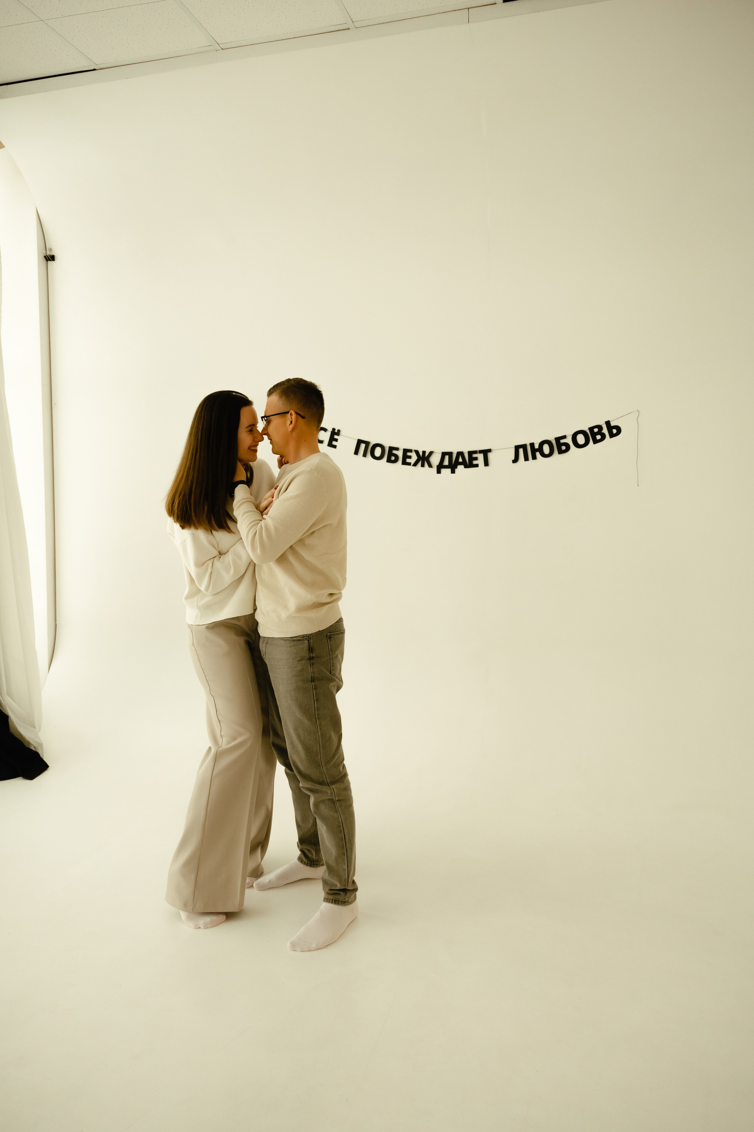 В студии. Семейный фотограф на Камчатке Настя Моисейцева