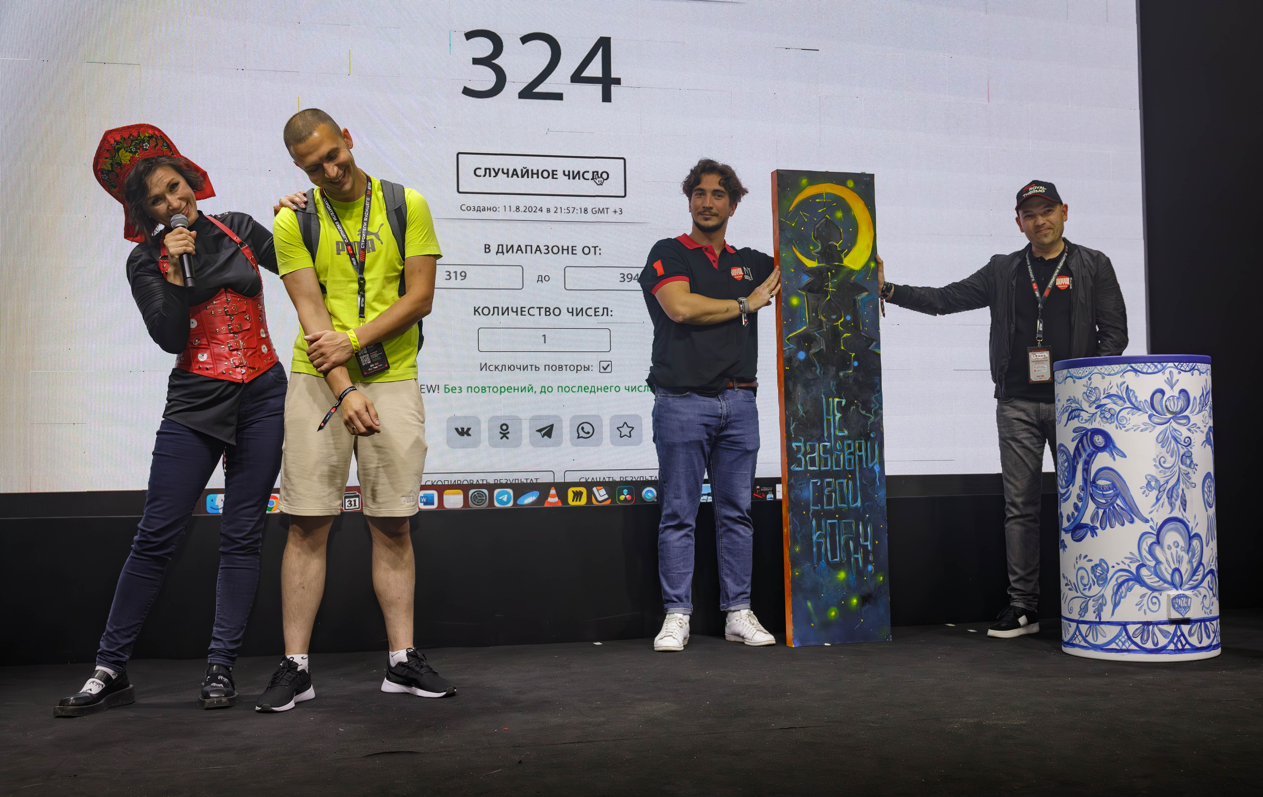 День строителя. Фотограф Булдакова Екатерина