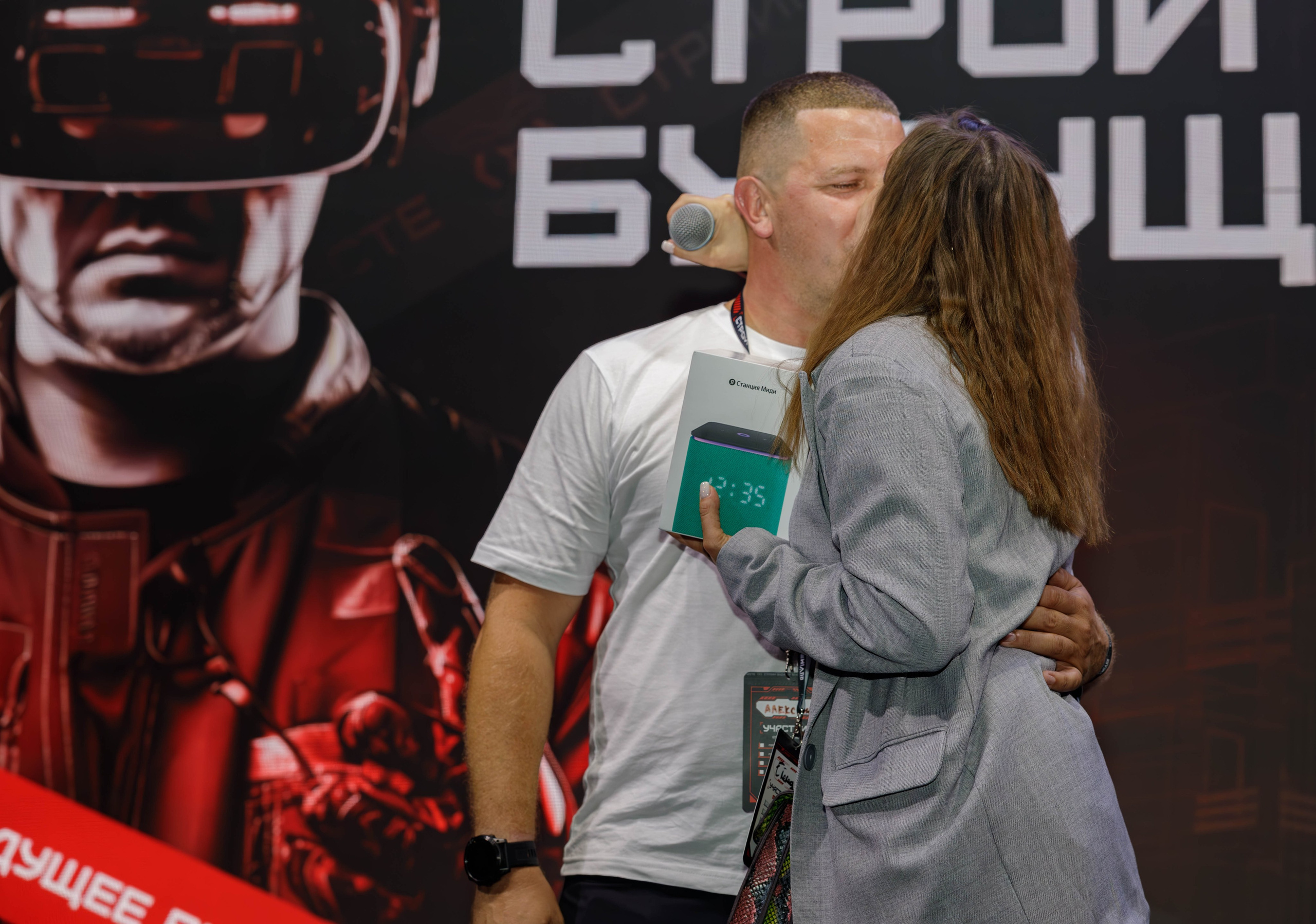 День строителя. Фотограф Булдакова Екатерина