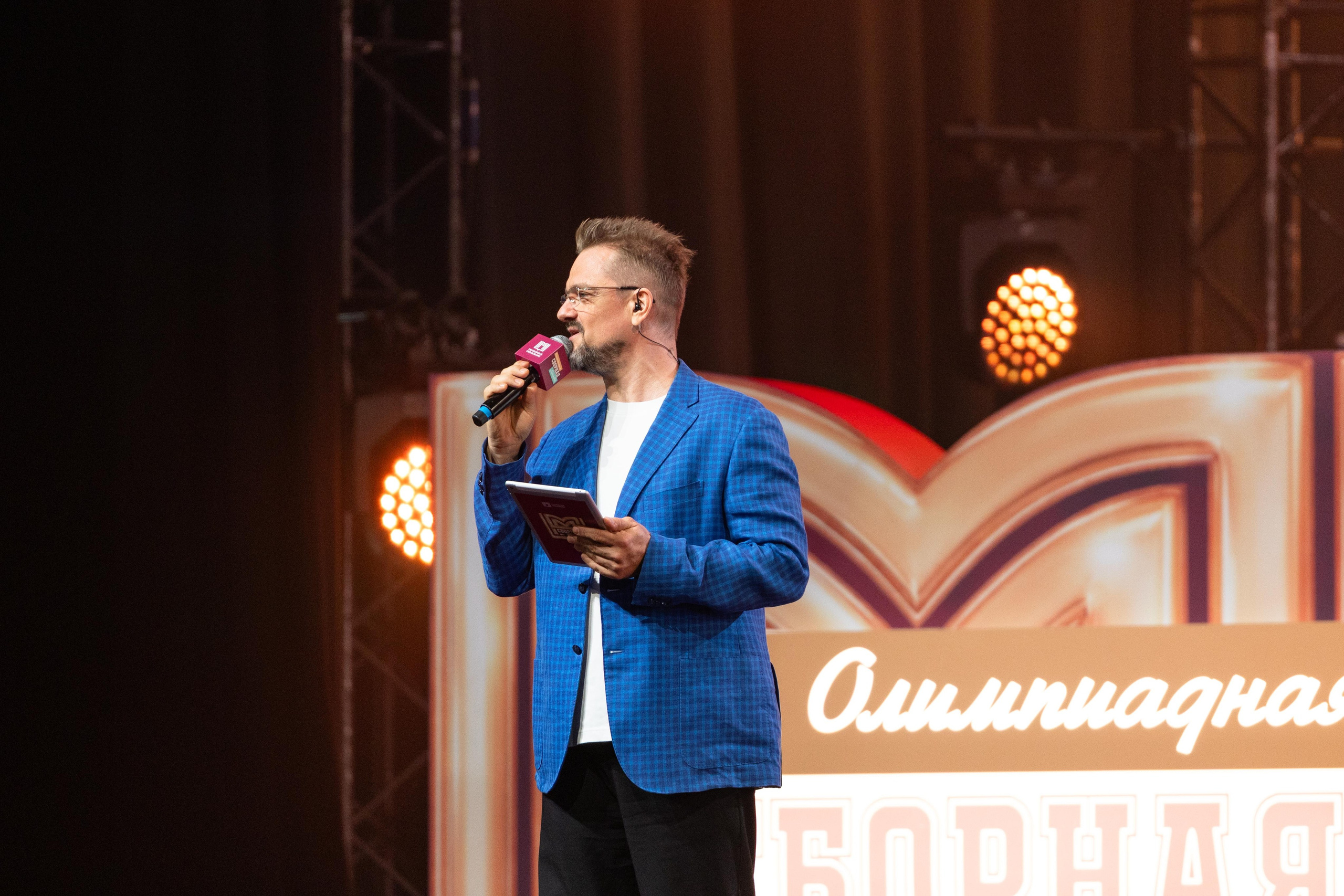 Победители всероссийской олимпиады школьников. Профессиональный репортажный фотограф