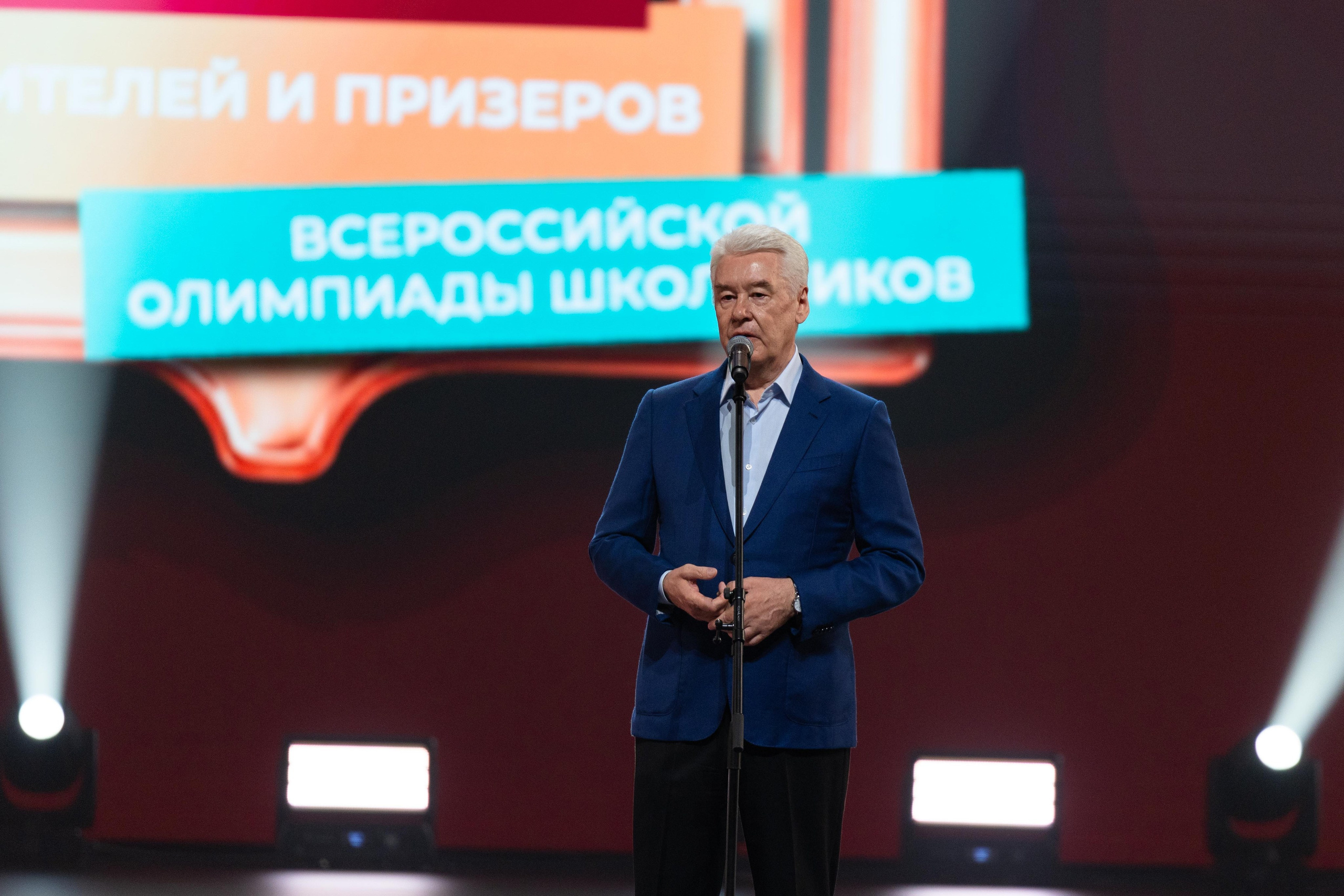 Победители всероссийской олимпиады школьников. Профессиональный репортажный фотограф
