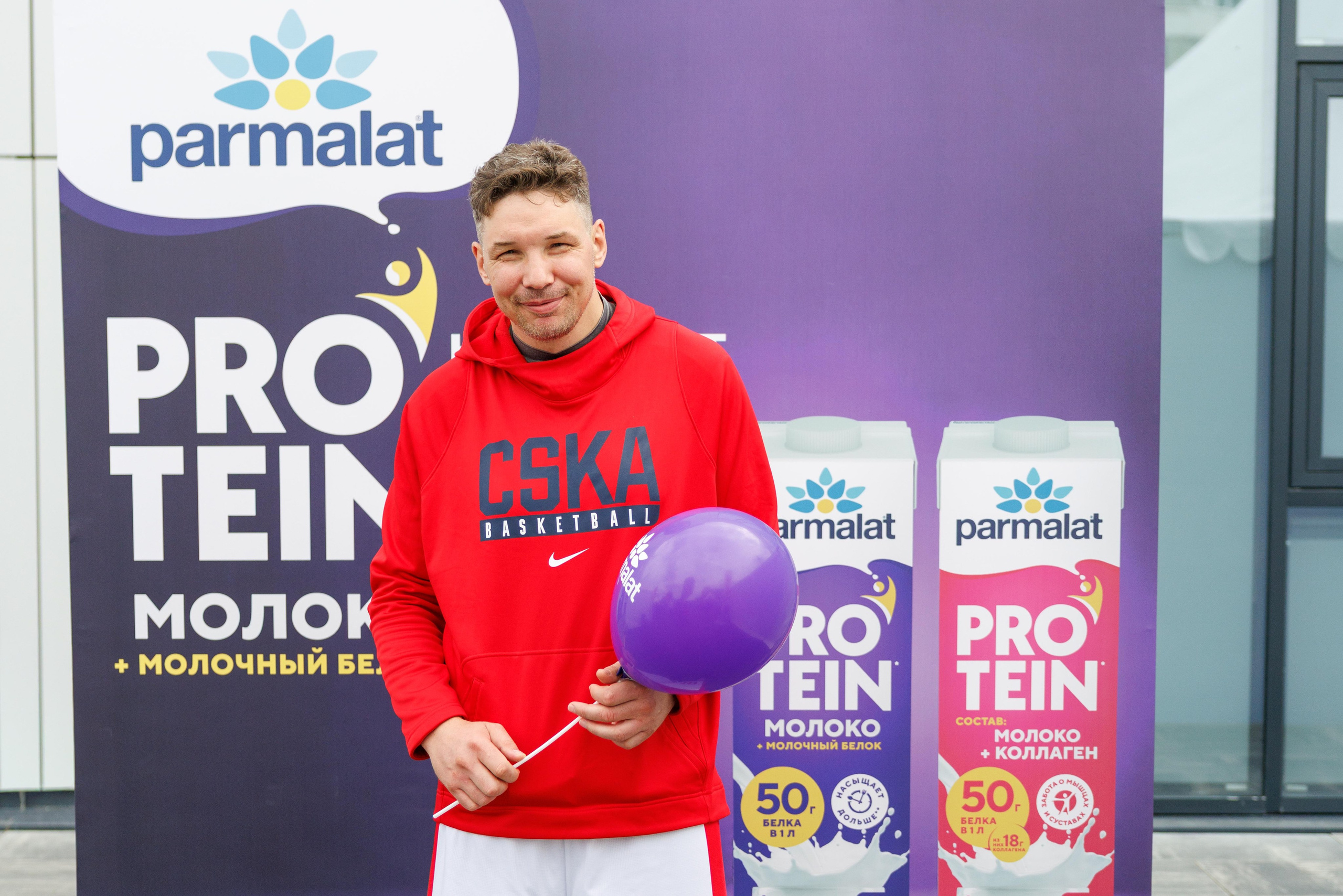 Презентация Parmalat. Профессиональный репортажный фотограф