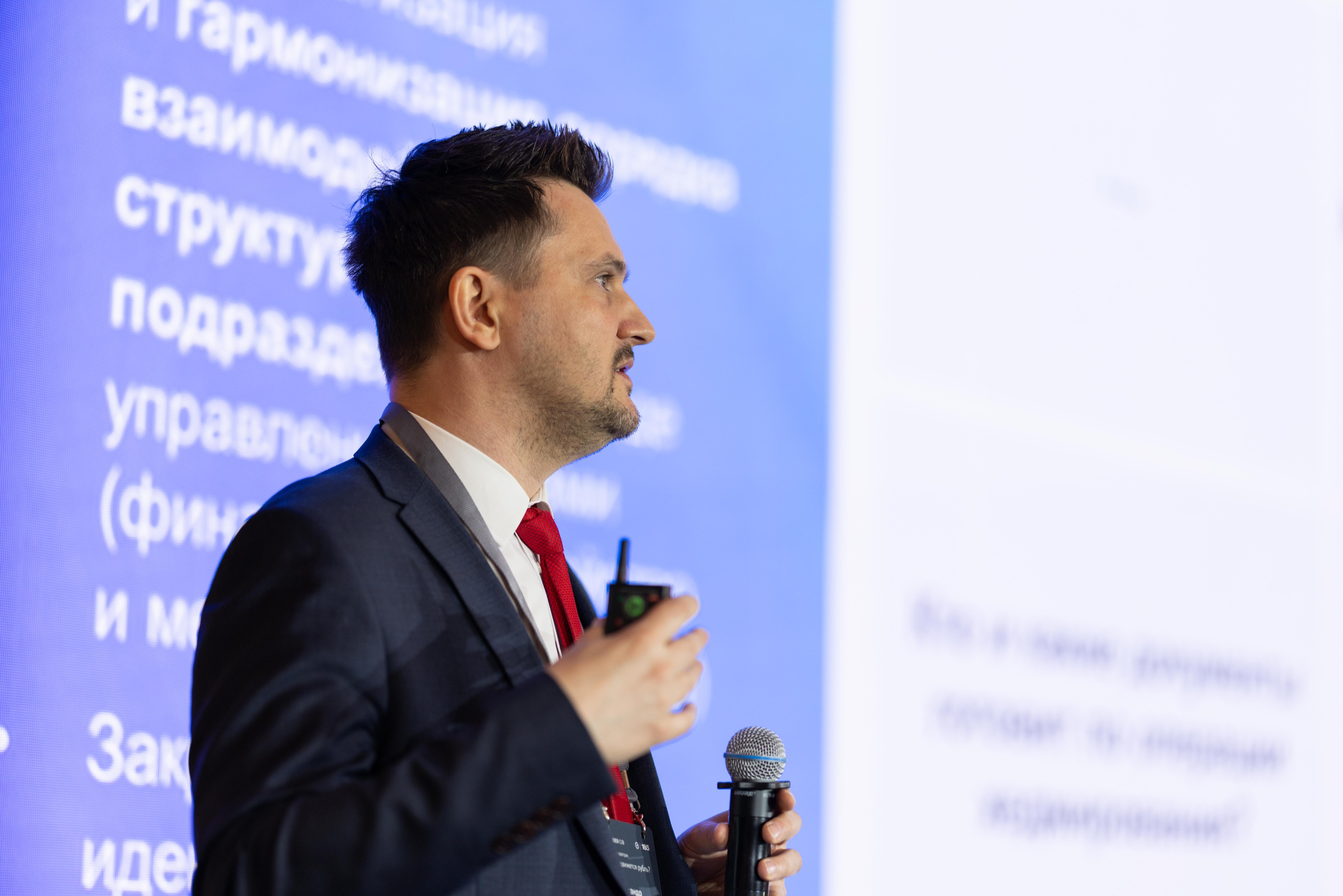 Конференция SBER CIB. Профессиональный репортажный фотограф