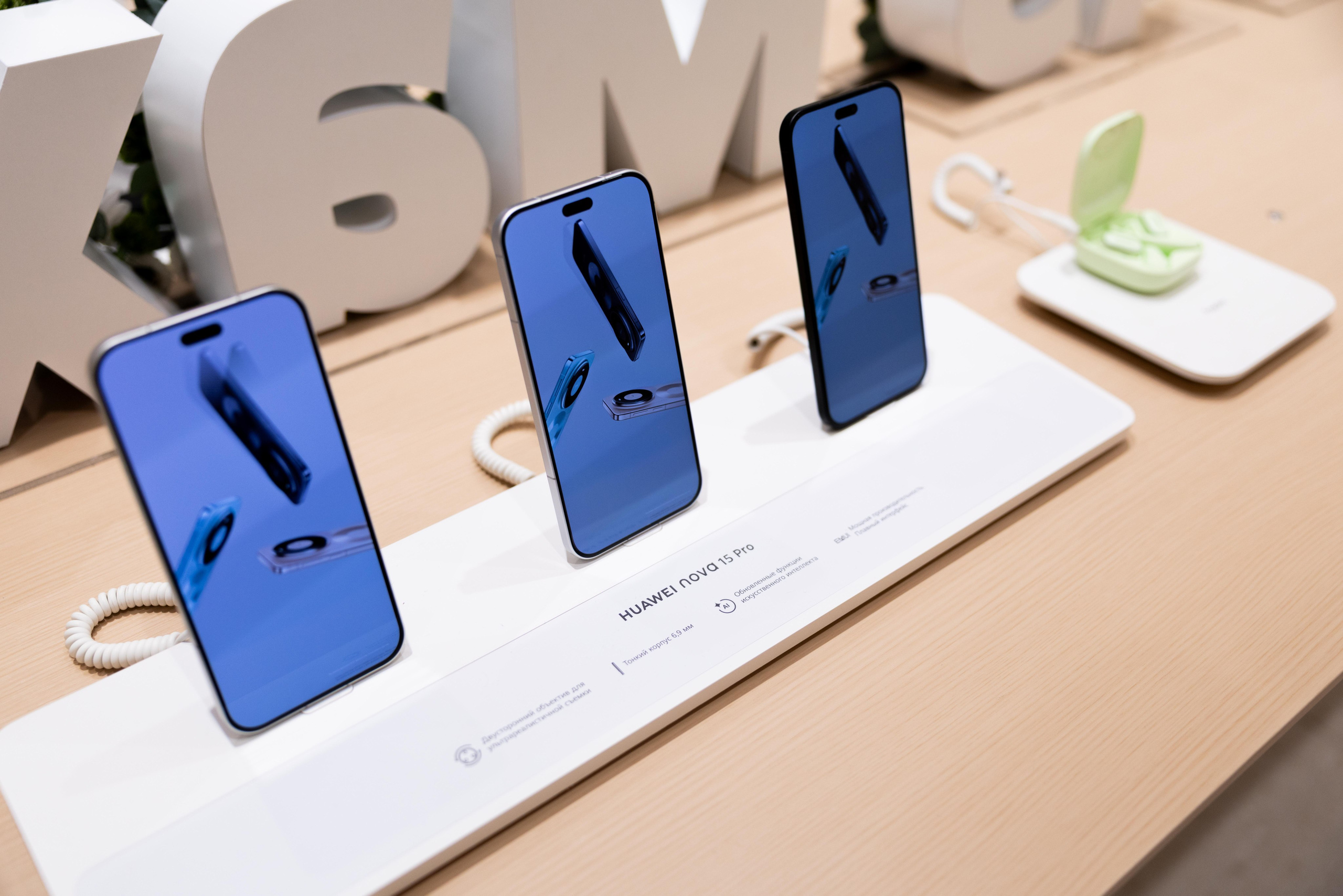 Презентация Huawei nova 15 pro. Профессиональный репортажный фотограф