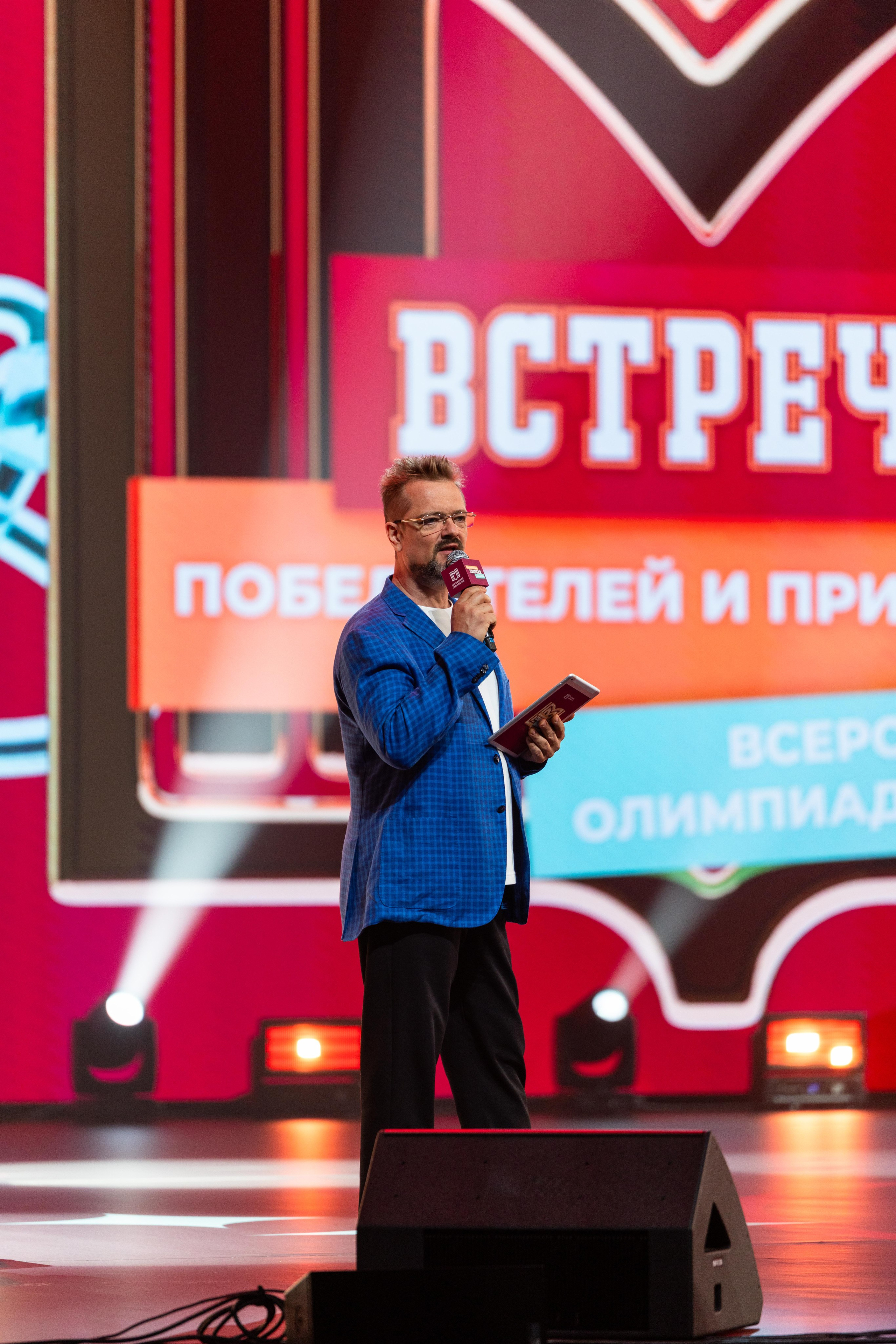 Победители всероссийской олимпиады школьников. Профессиональный репортажный фотограф