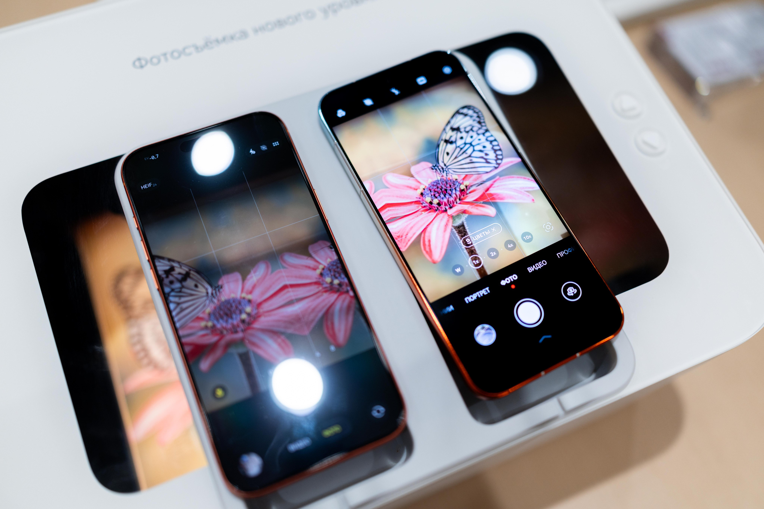 Презентация Huawei pura 90 pro max. Профессиональный репортажный фотограф