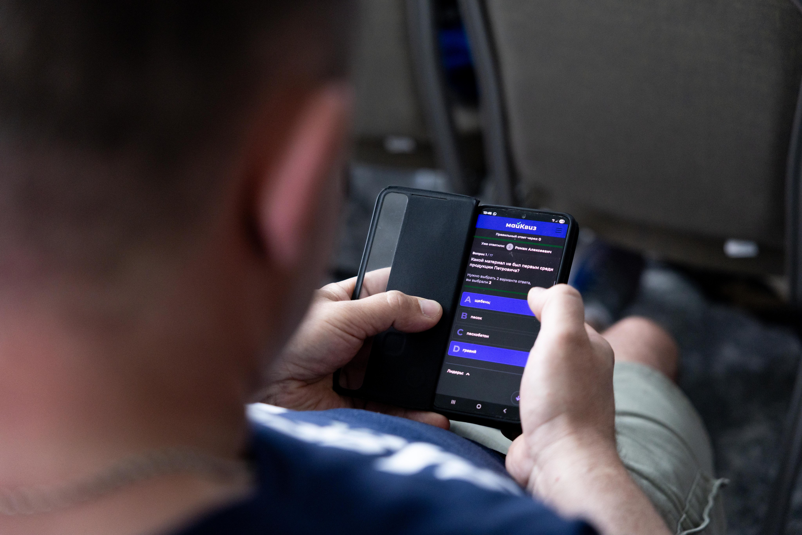 Презентация Конкорд & Петрович. Профессиональный репортажный фотограф