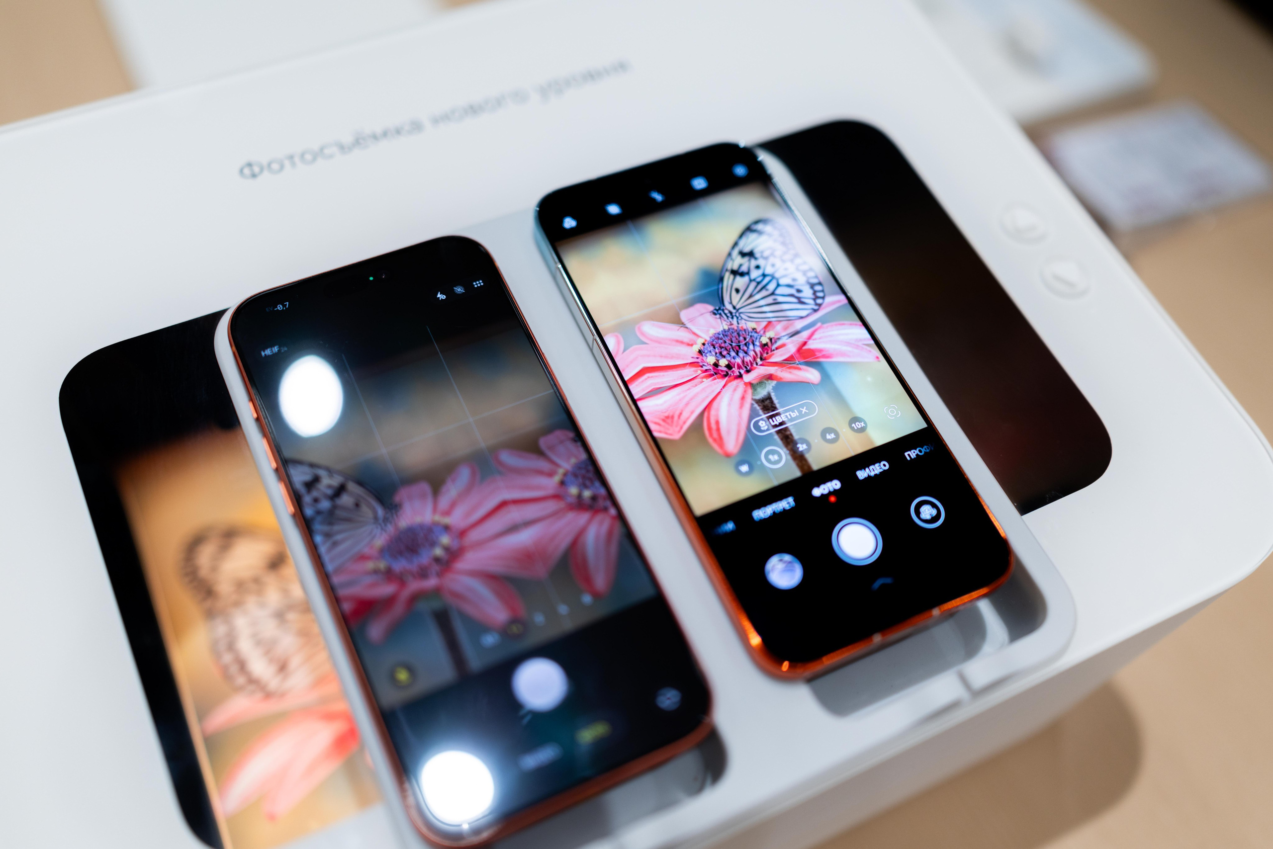 Презентация Huawei pura 90 pro max. Профессиональный репортажный фотограф
