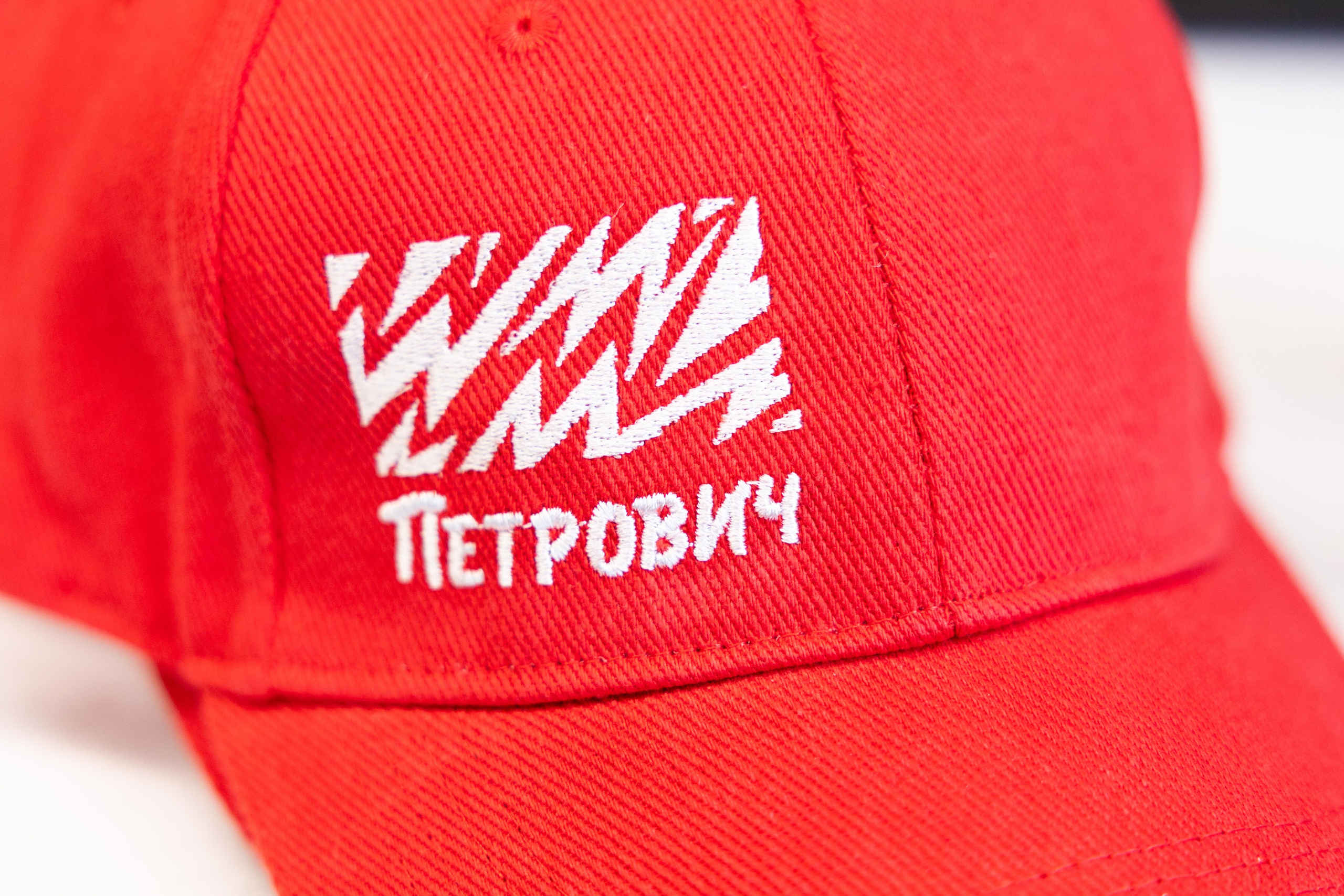 Презентация Конкорд & Петрович. Профессиональный репортажный фотограф