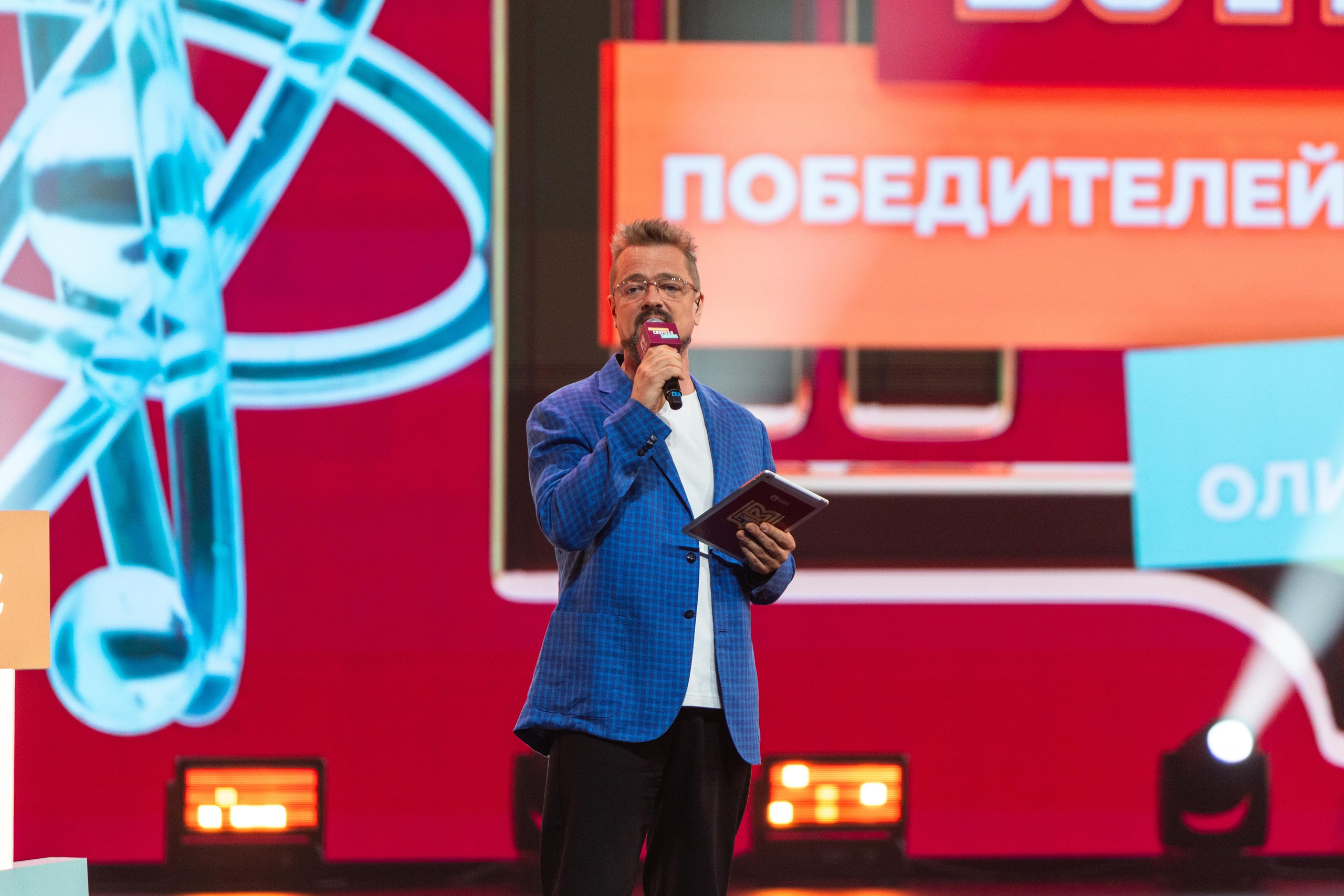 Победители всероссийской олимпиады школьников. Профессиональный репортажный фотограф