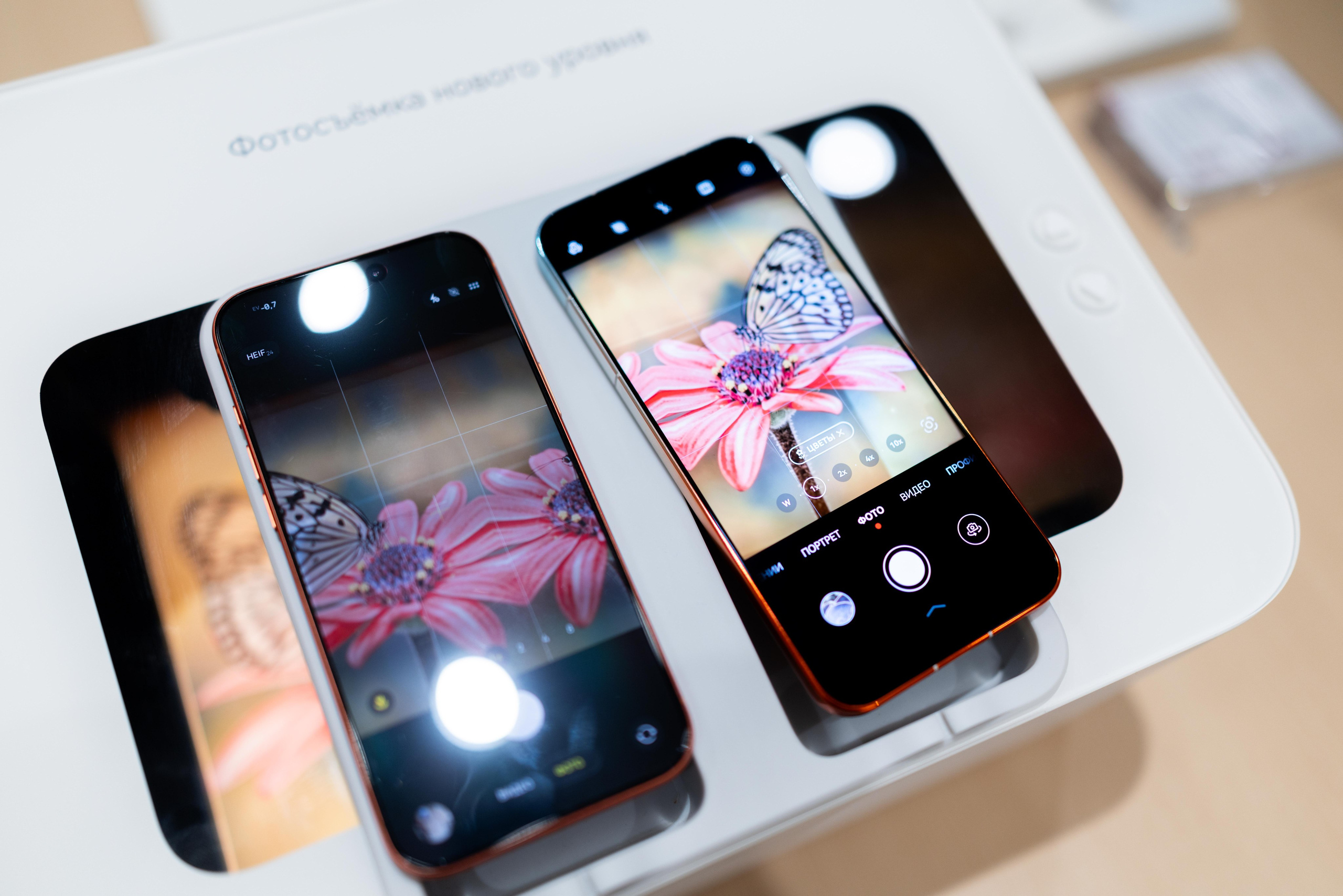 Презентация Huawei pura 90 pro max. Профессиональный репортажный фотограф