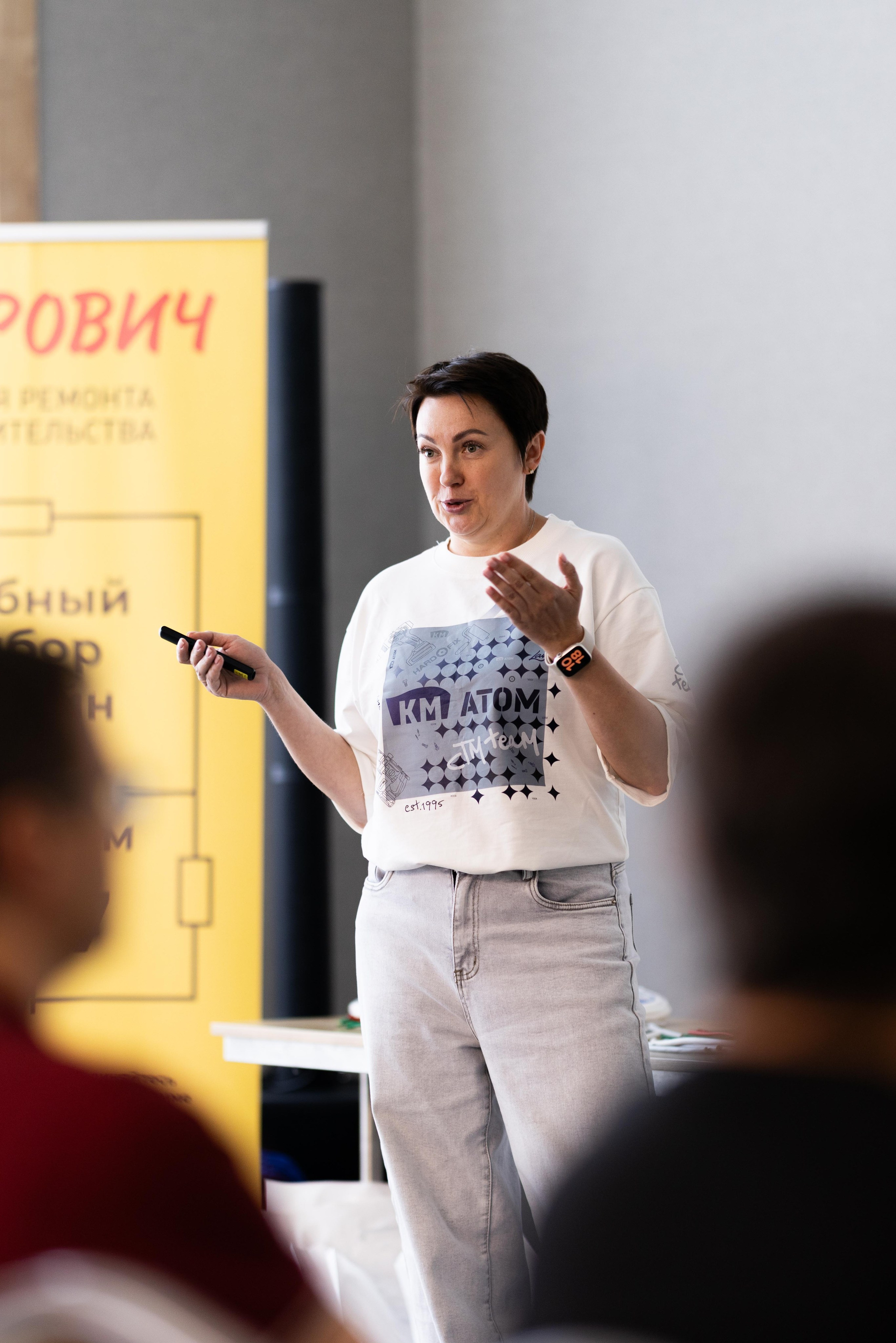 Презентация Конкорд & Петрович. Профессиональный репортажный фотограф