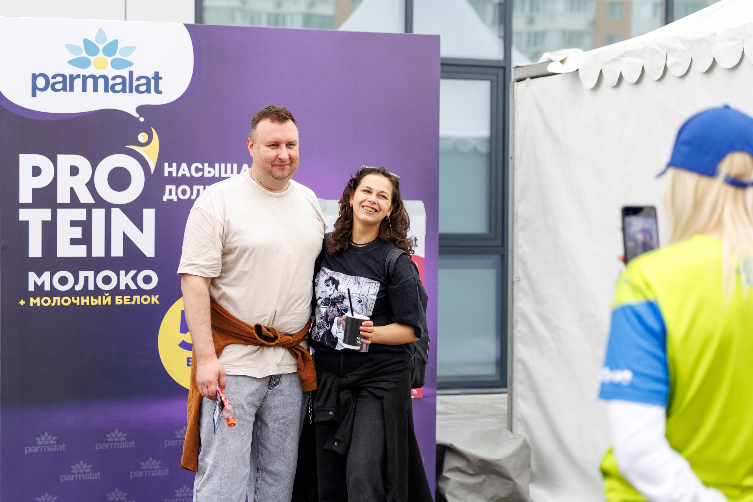 Презентация Parmalat. Профессиональный репортажный фотограф