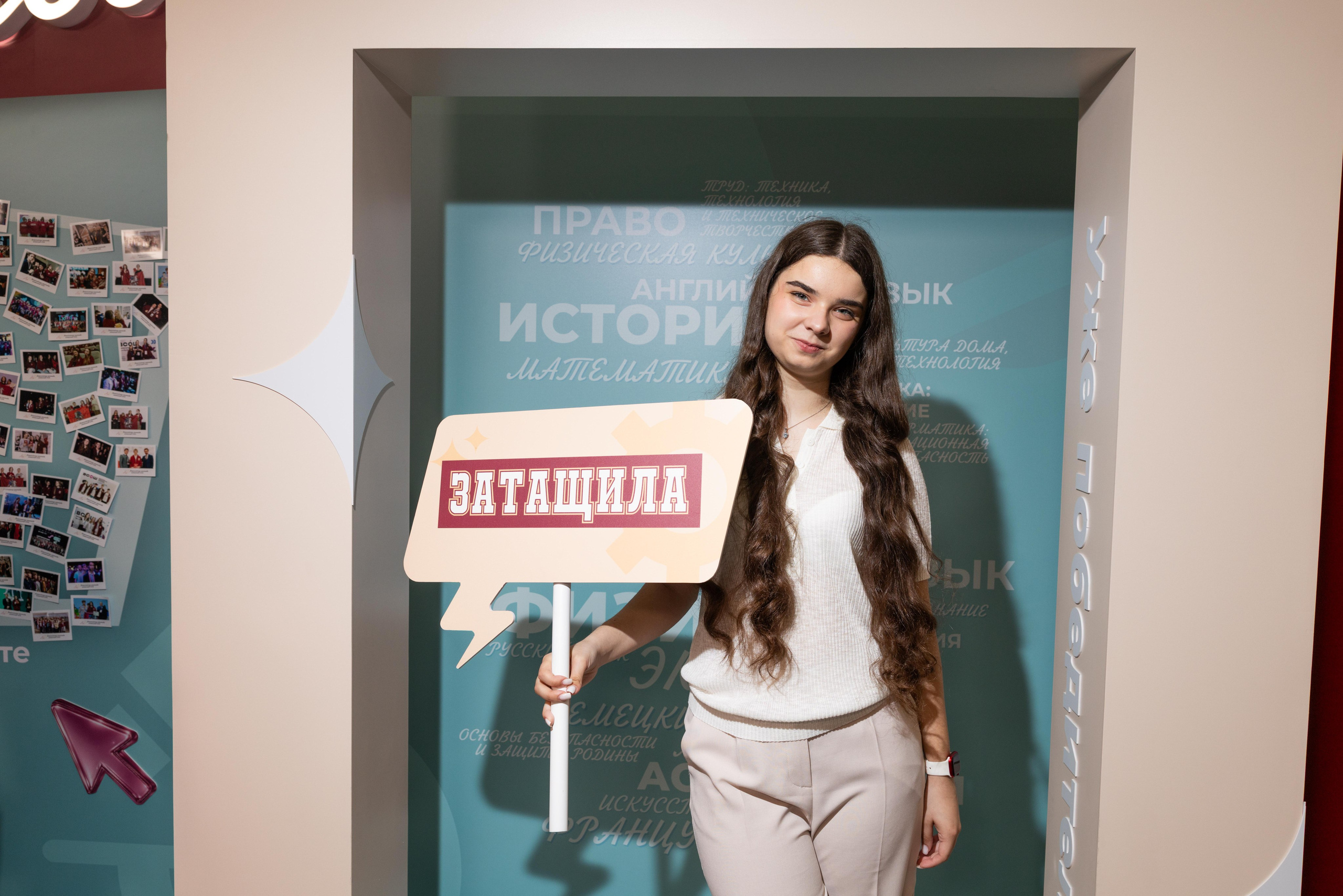 Победители всероссийской олимпиады школьников. Профессиональный репортажный фотограф