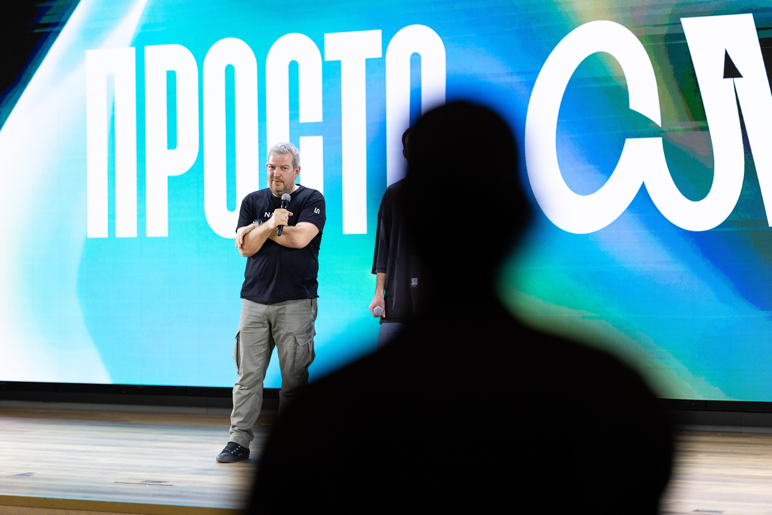 Конференция Просто Сложно. Профессиональный репортажный фотограф