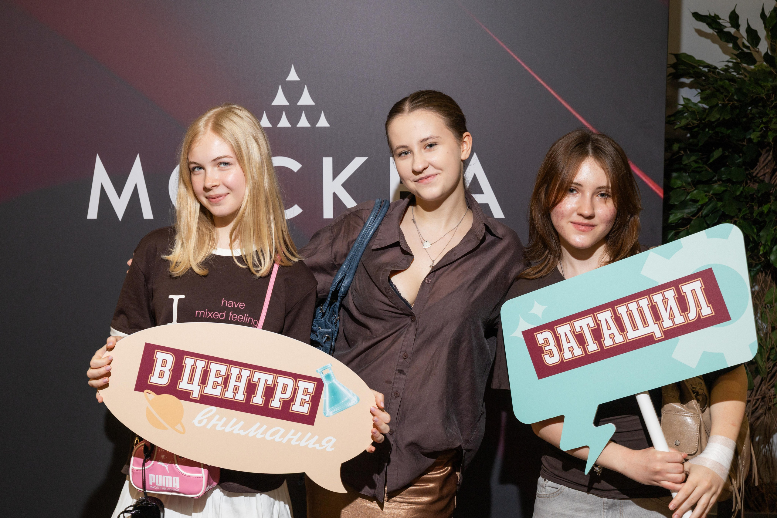 Победители всероссийской олимпиады школьников. Профессиональный репортажный фотограф