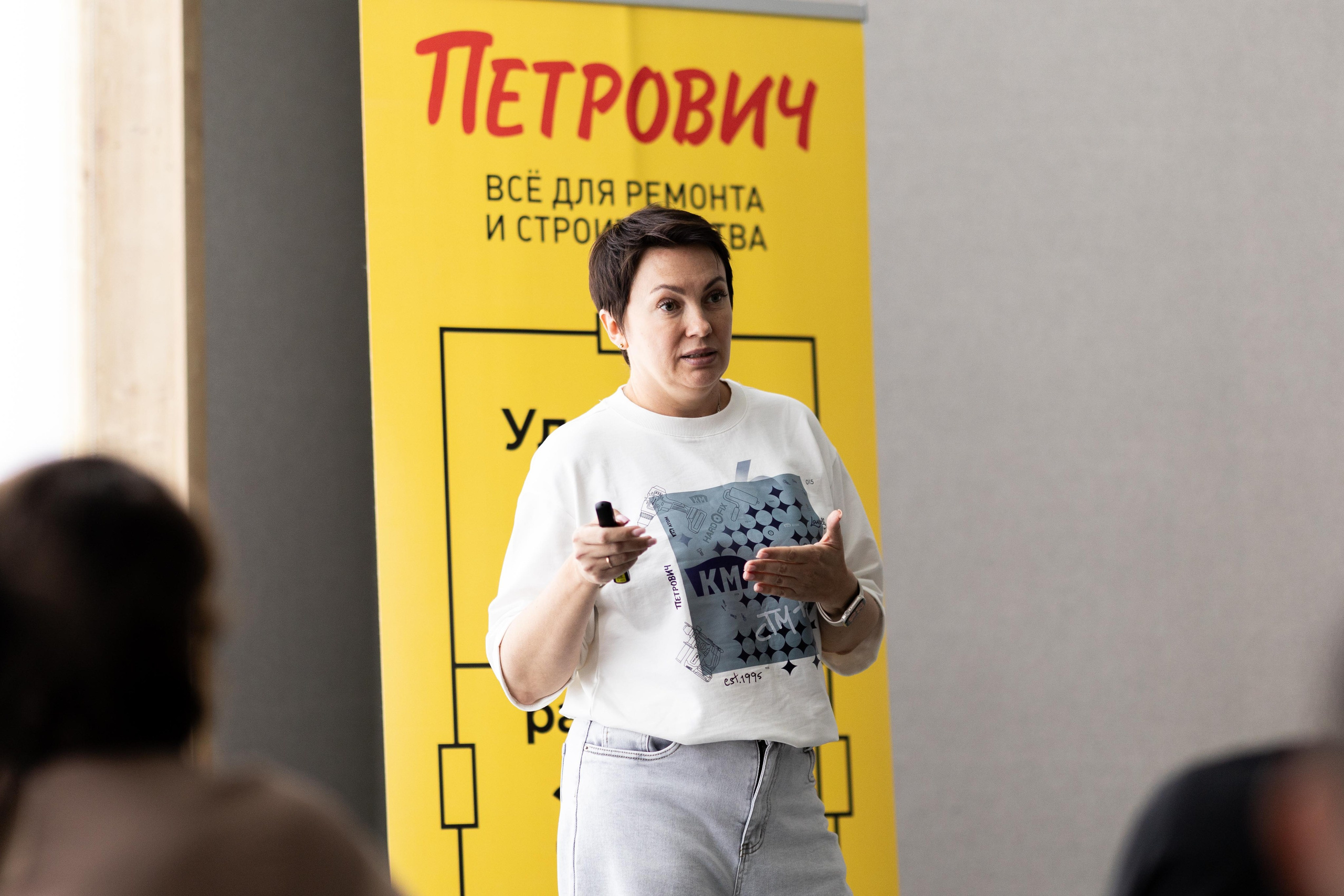 Презентация Конкорд & Петрович. Профессиональный репортажный фотограф