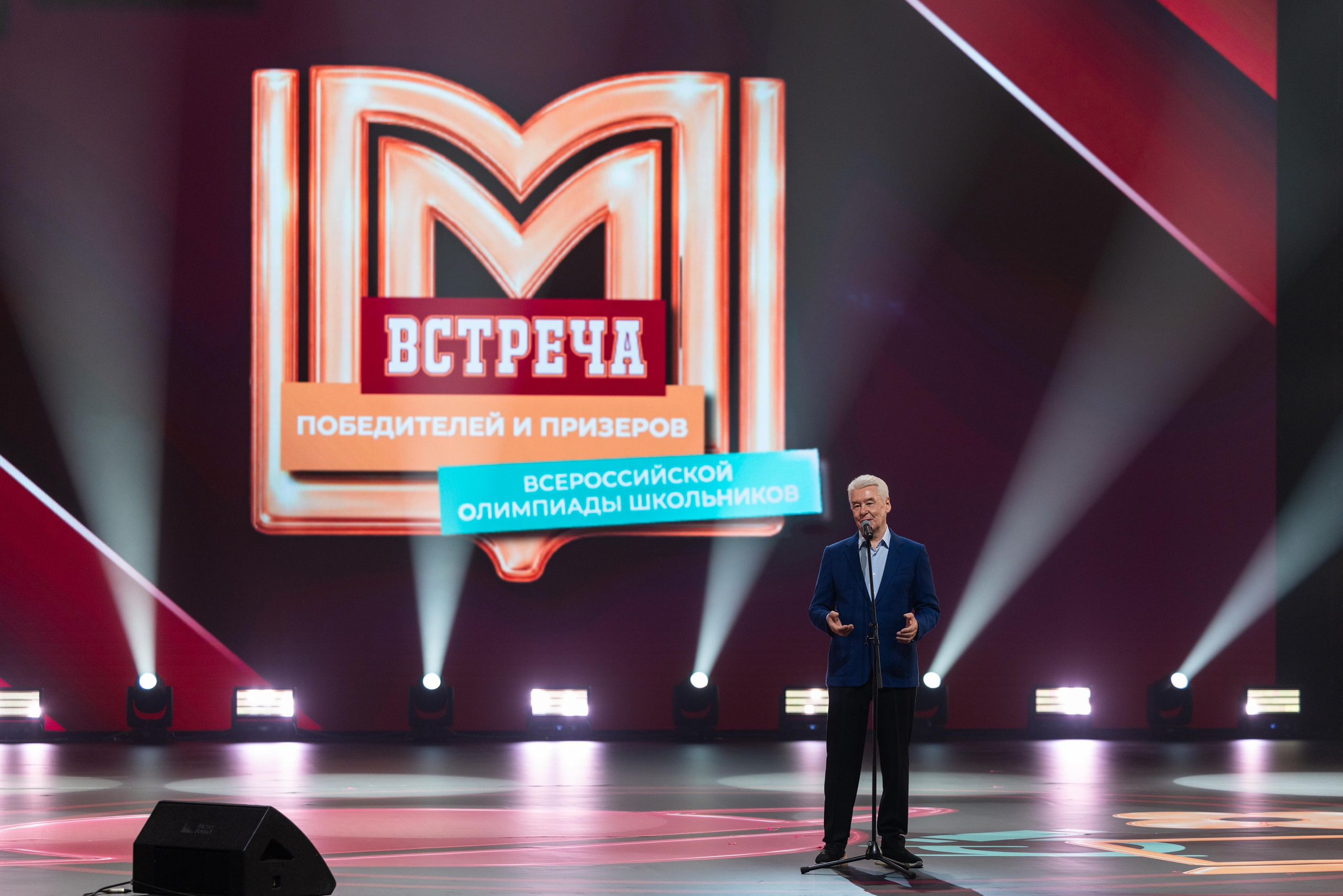 Победители всероссийской олимпиады школьников. Профессиональный репортажный фотограф