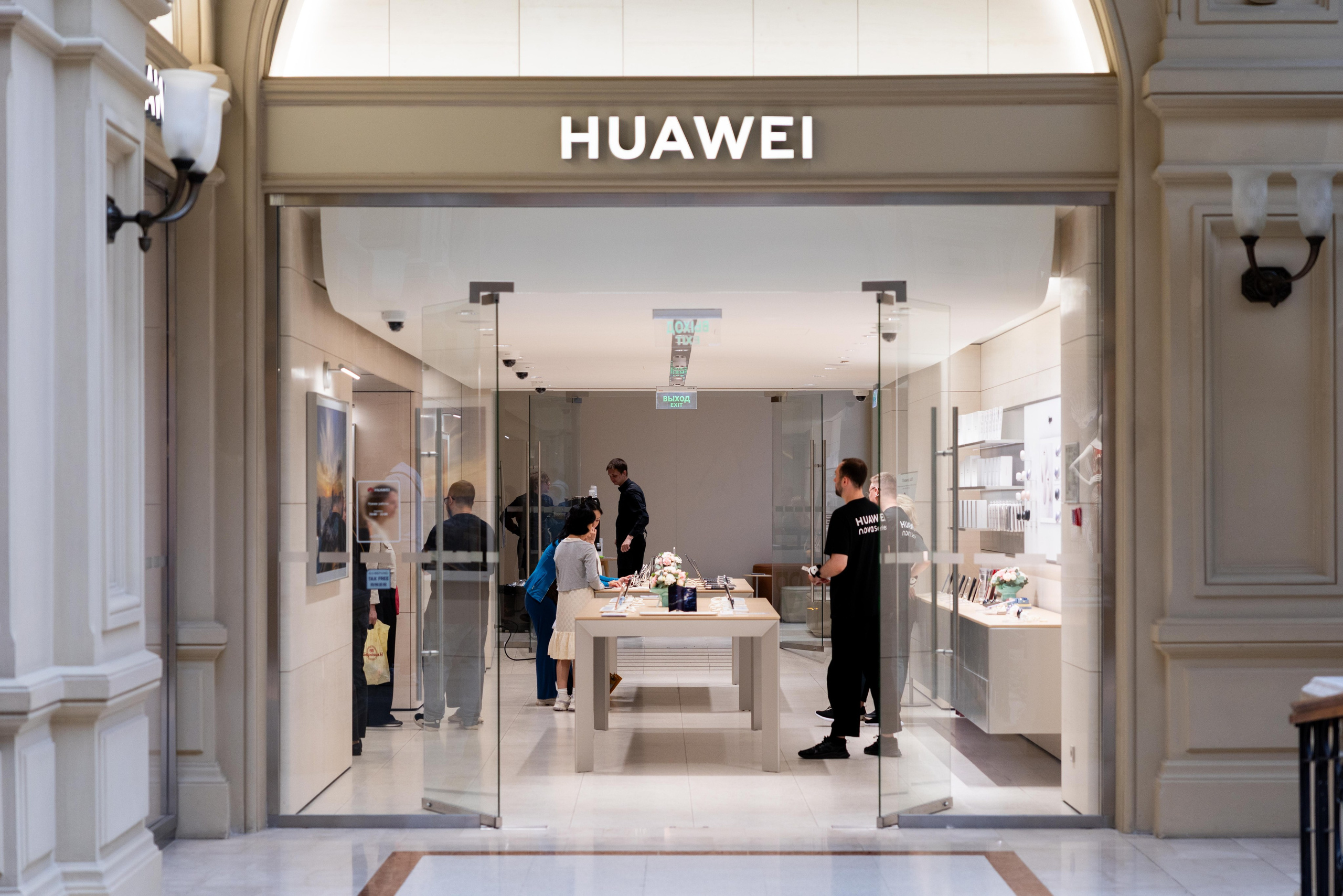 Презентация Huawei nova 15 pro. Профессиональный репортажный фотограф