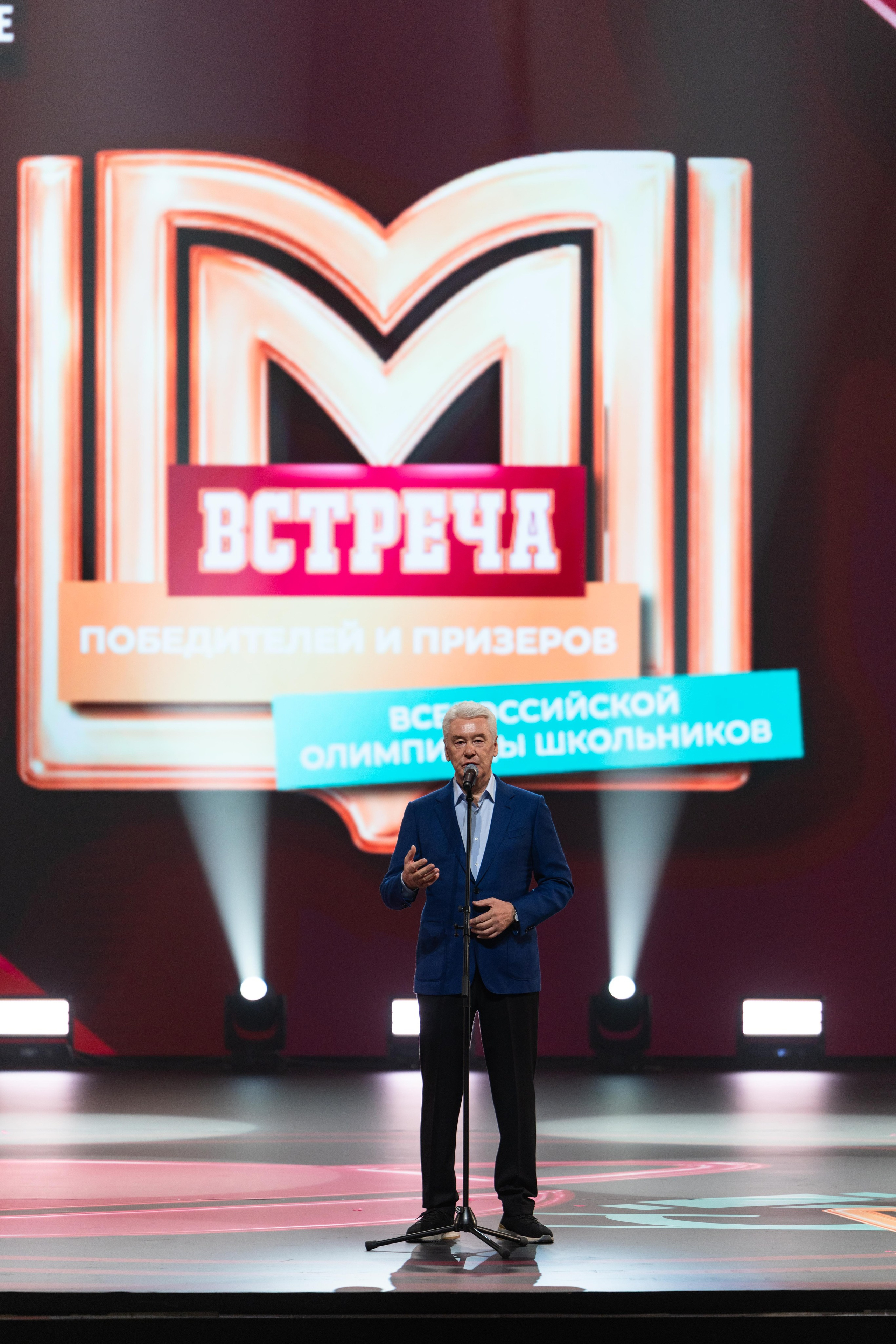 Победители всероссийской олимпиады школьников. Профессиональный репортажный фотограф