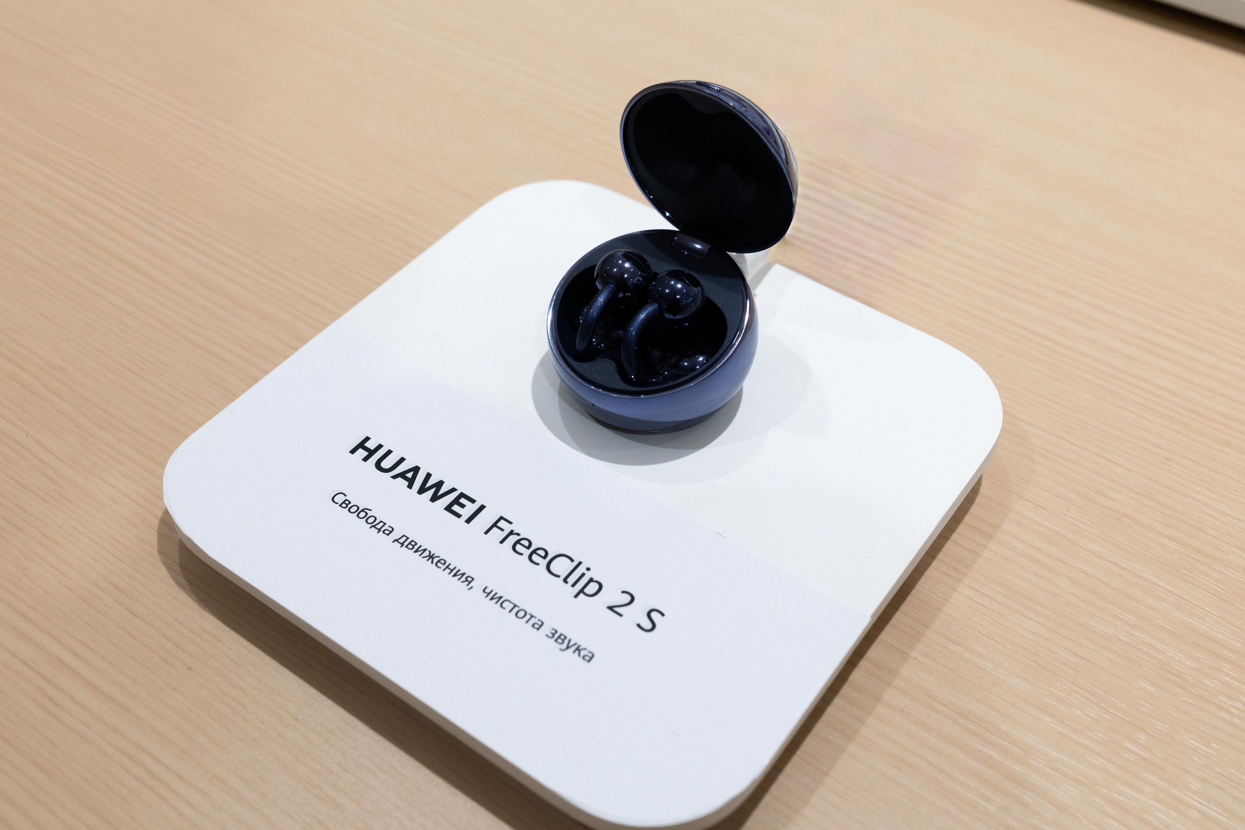 Презентация Huawei pura 90 pro max. Профессиональный репортажный фотограф