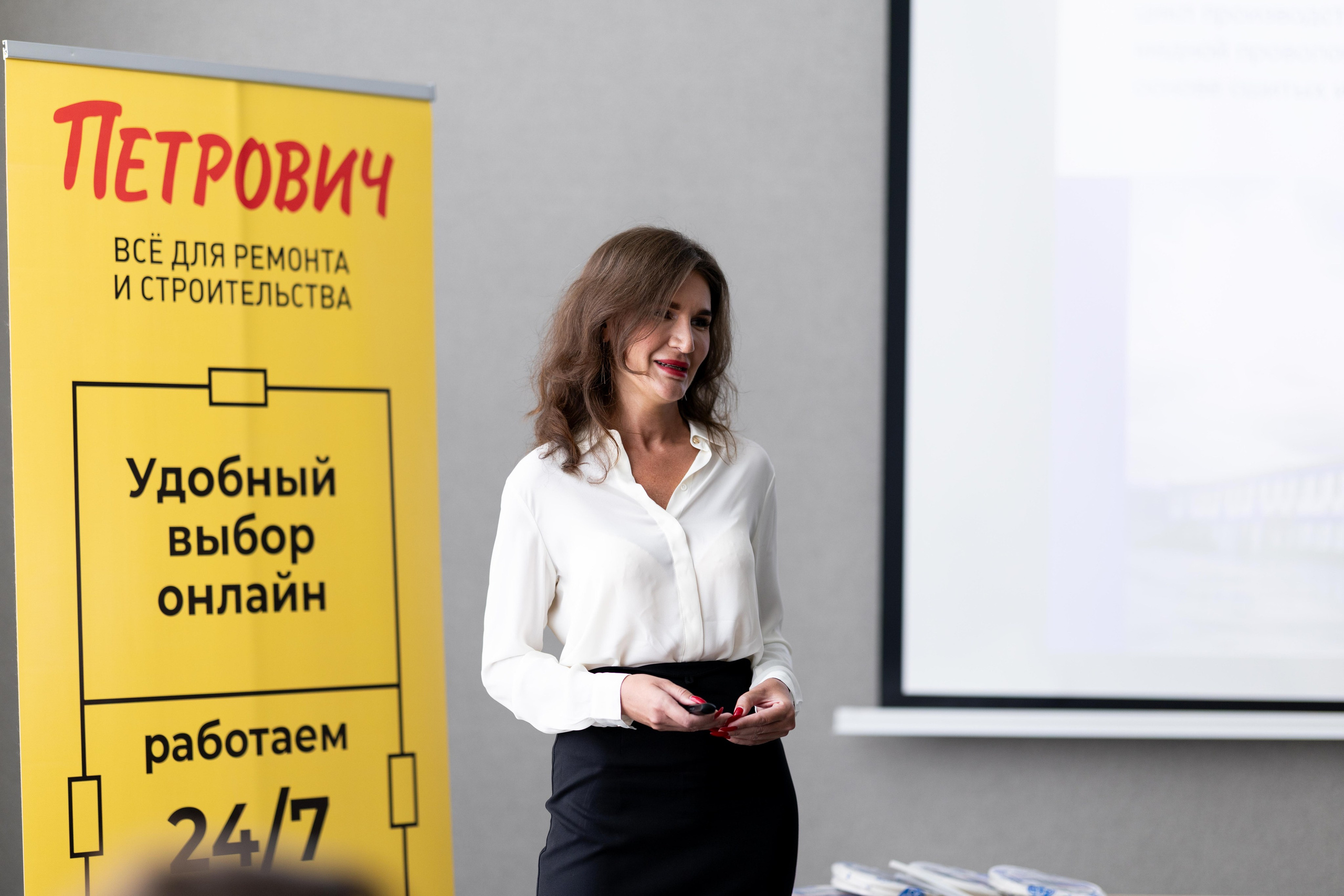 Презентация Конкорд & Петрович. Профессиональный репортажный фотограф