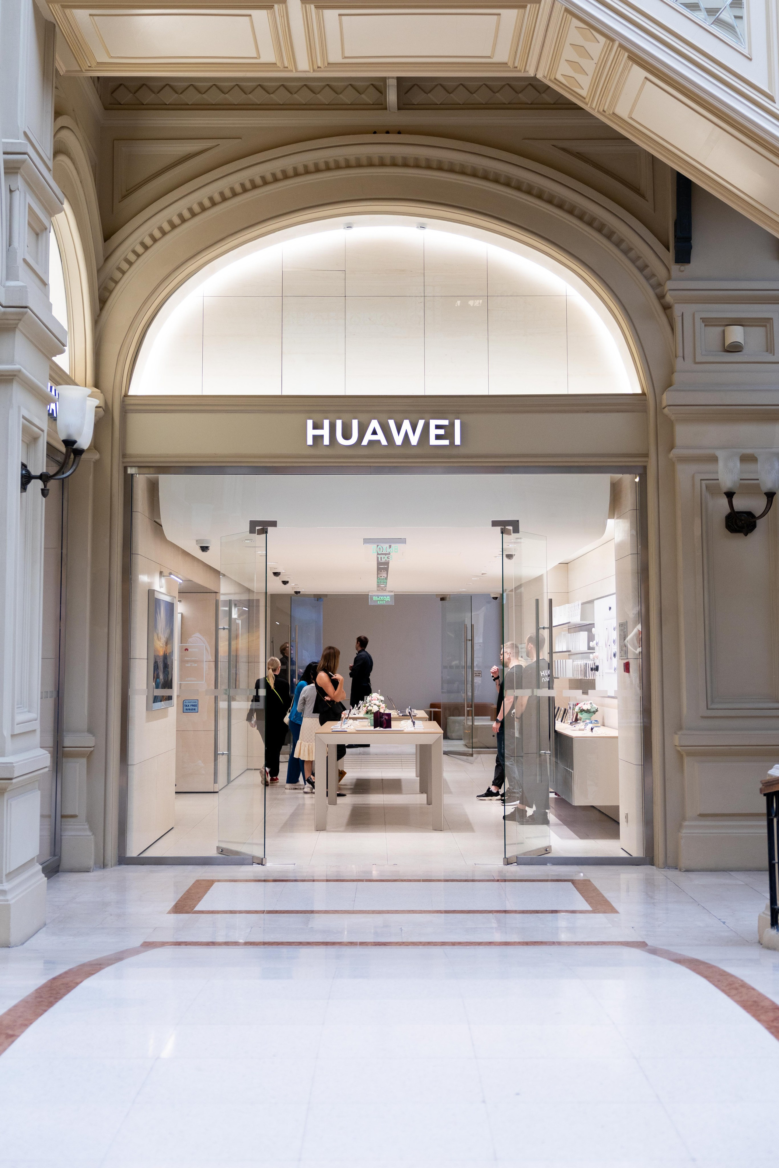 Презентация Huawei nova 15 pro. Профессиональный репортажный фотограф