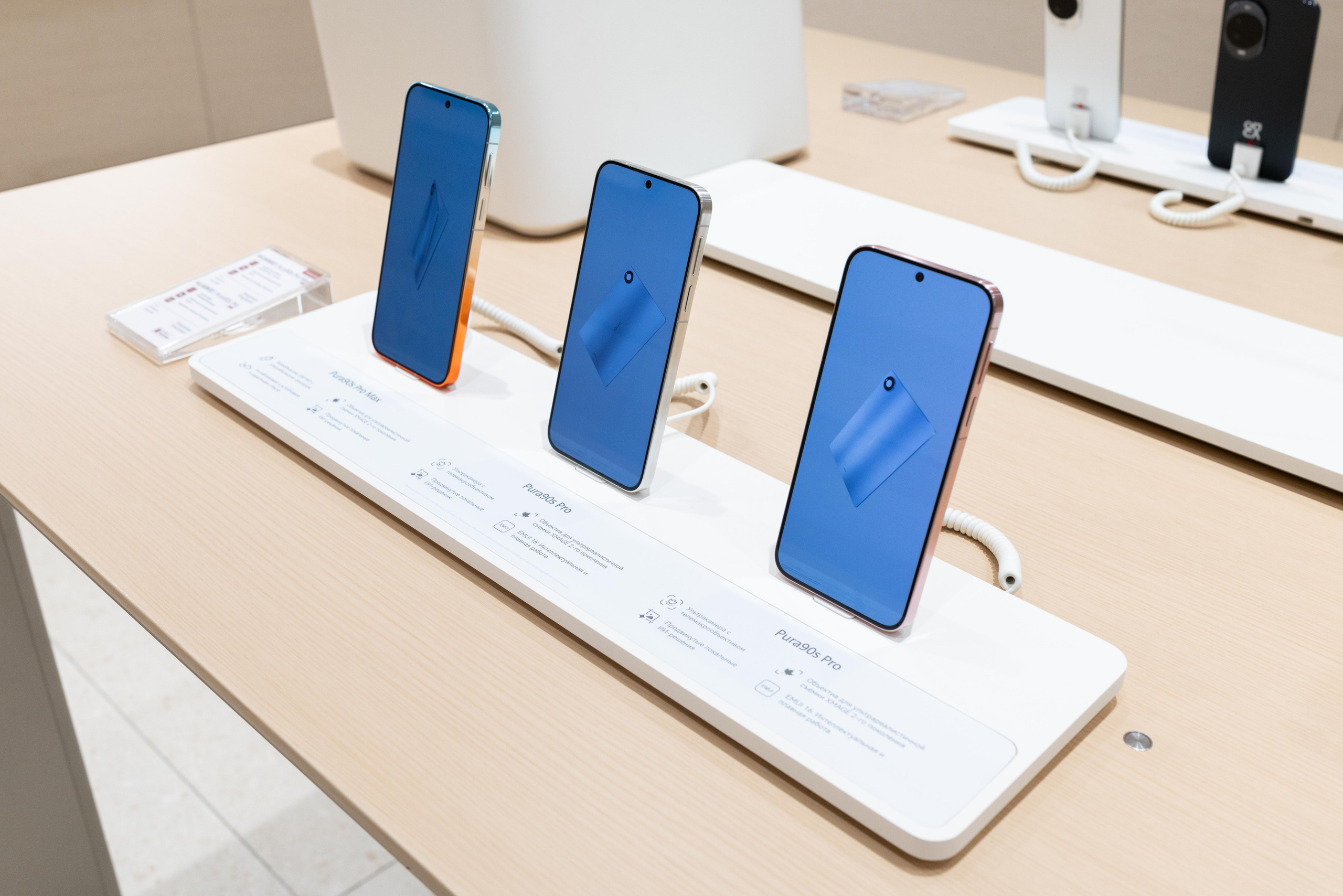 Презентация Huawei pura 90 pro max. Профессиональный репортажный фотограф