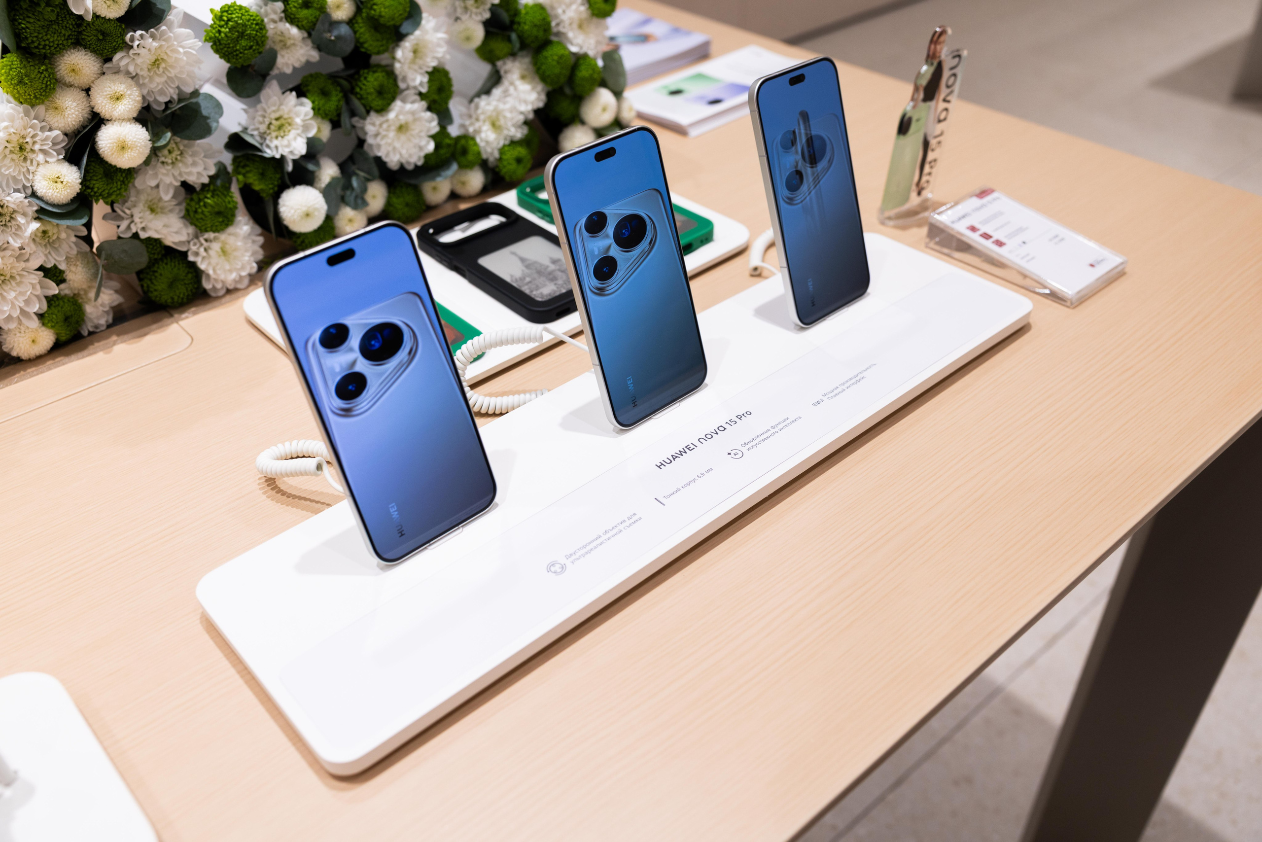 Презентация Huawei nova 15 pro. Профессиональный репортажный фотограф