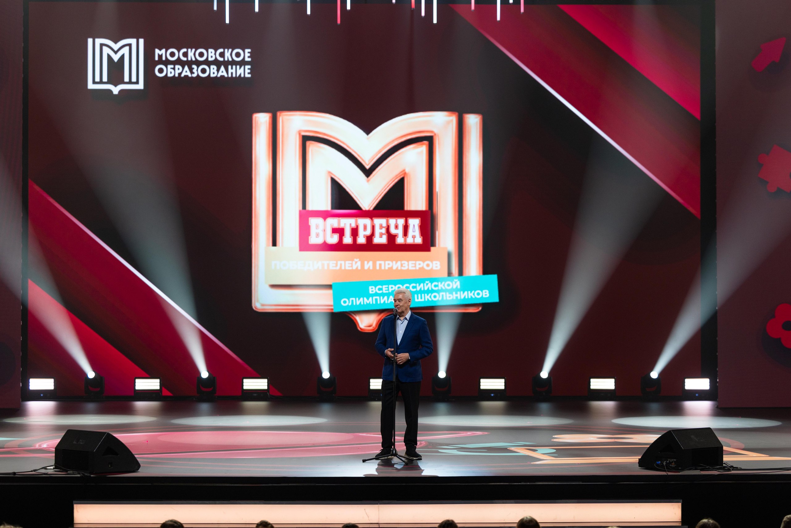 Победители всероссийской олимпиады школьников. Профессиональный репортажный фотограф