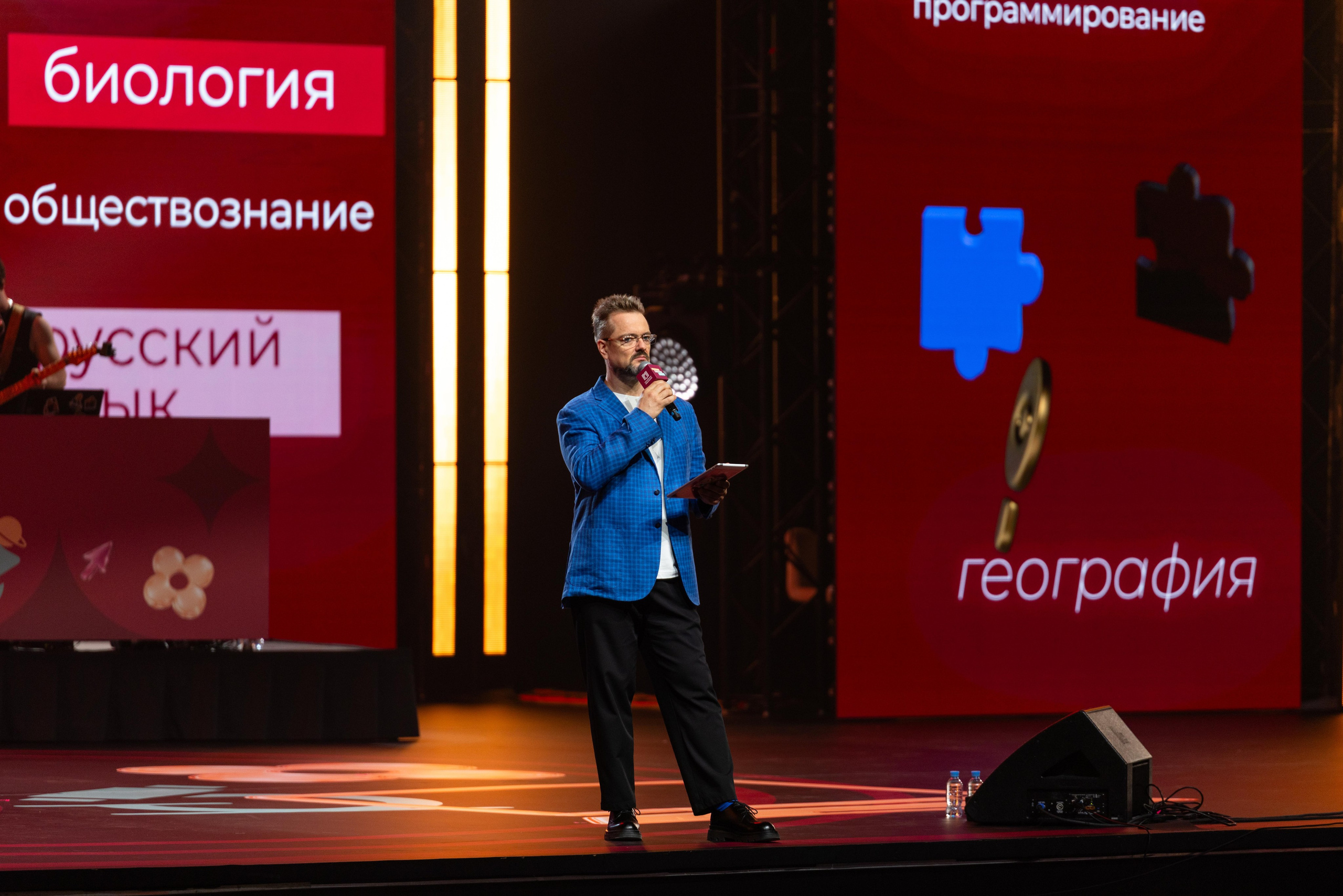 Победители всероссийской олимпиады школьников. Профессиональный репортажный фотограф