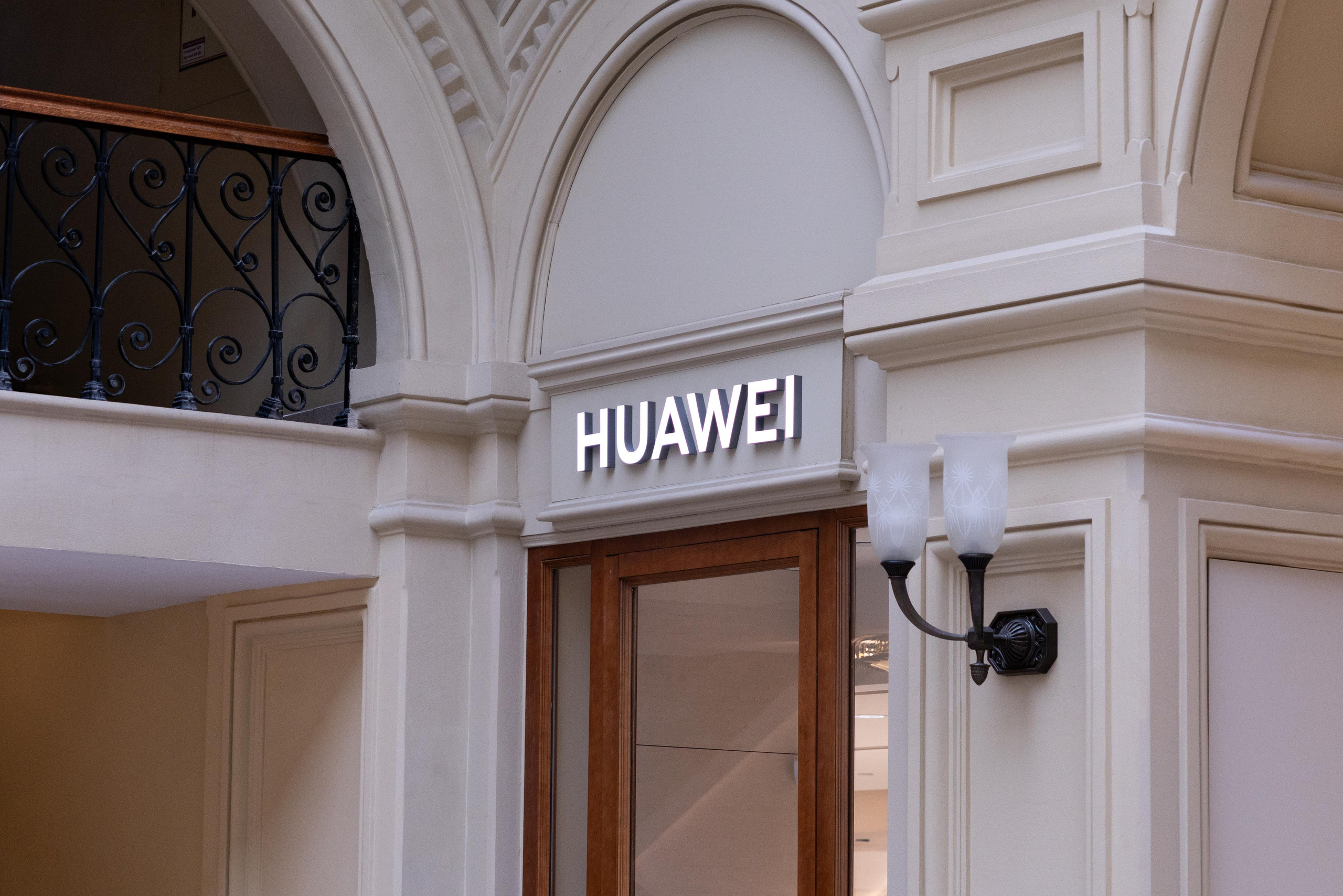 Презентация Huawei nova 15 pro. Профессиональный репортажный фотограф