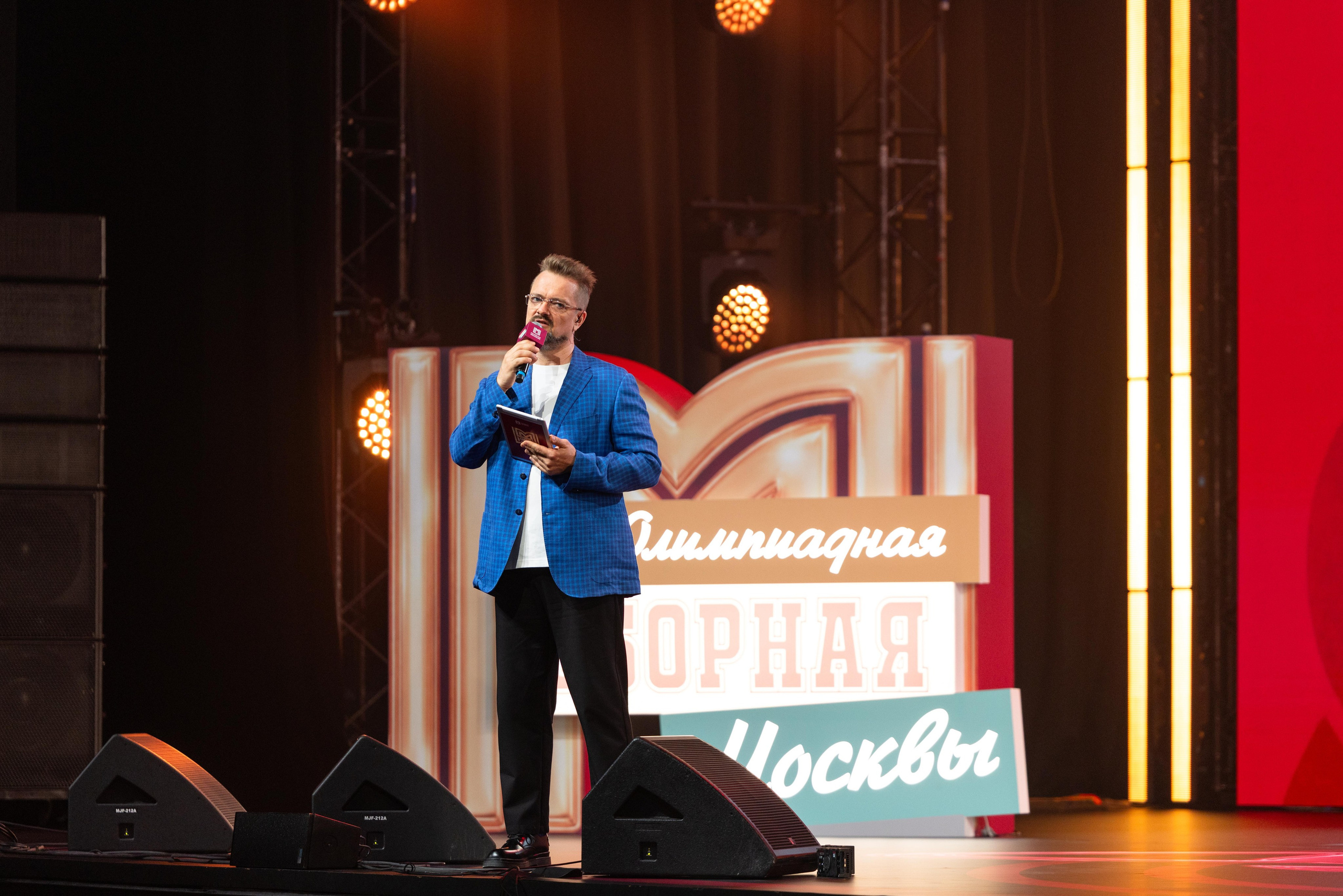 Победители всероссийской олимпиады школьников. Профессиональный репортажный фотограф