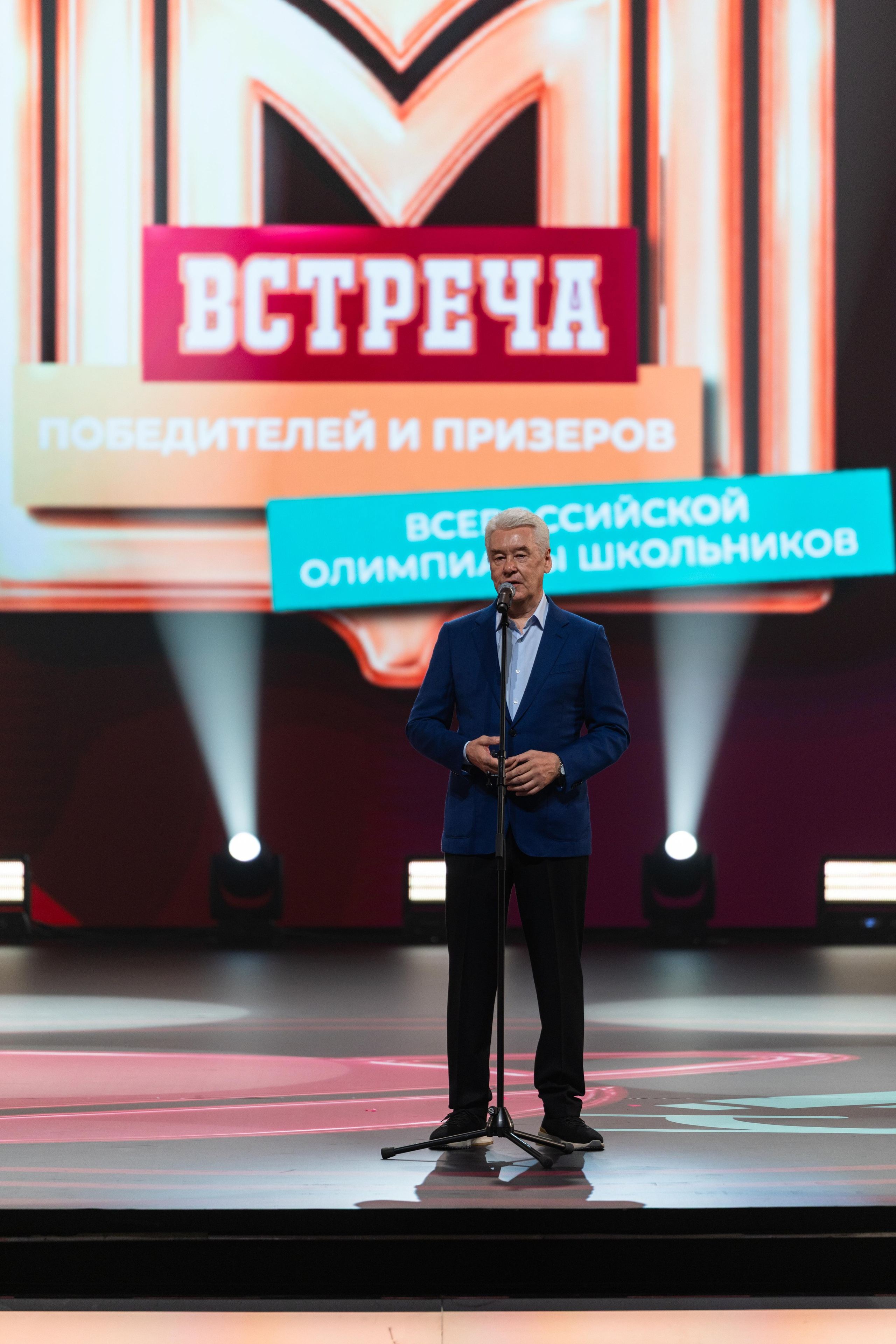 Победители всероссийской олимпиады школьников. Профессиональный репортажный фотограф