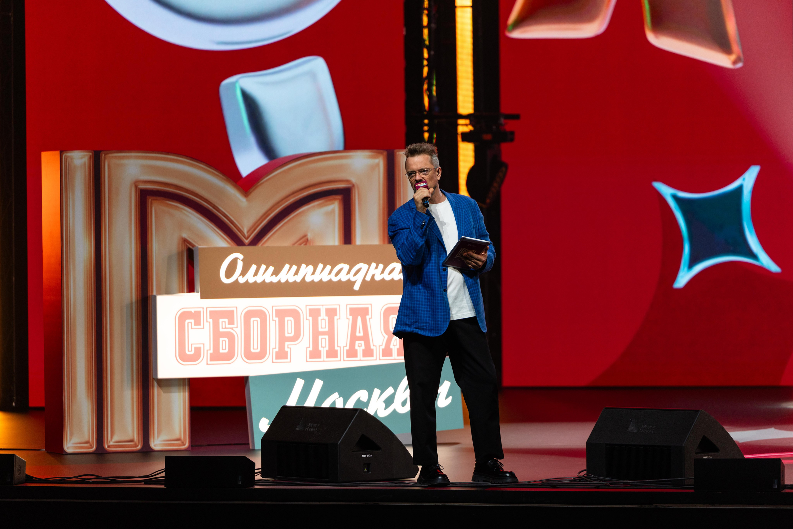 Победители всероссийской олимпиады школьников. Профессиональный репортажный фотограф