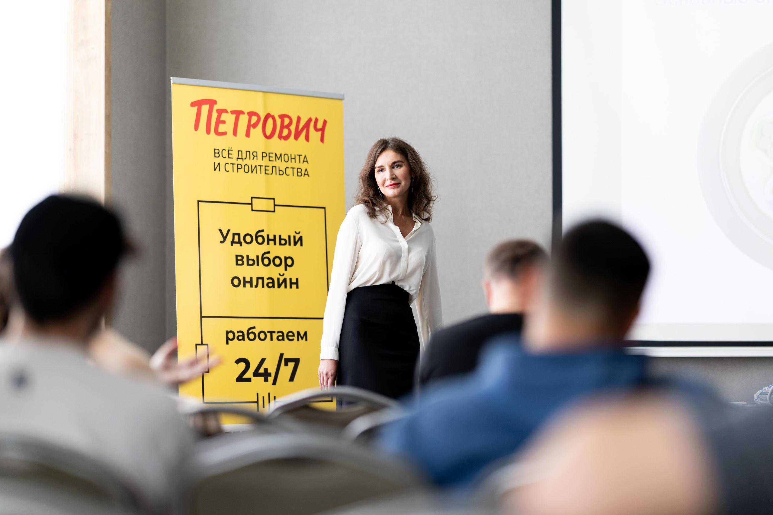 Презентация Конкорд & Петрович. Профессиональный репортажный фотограф