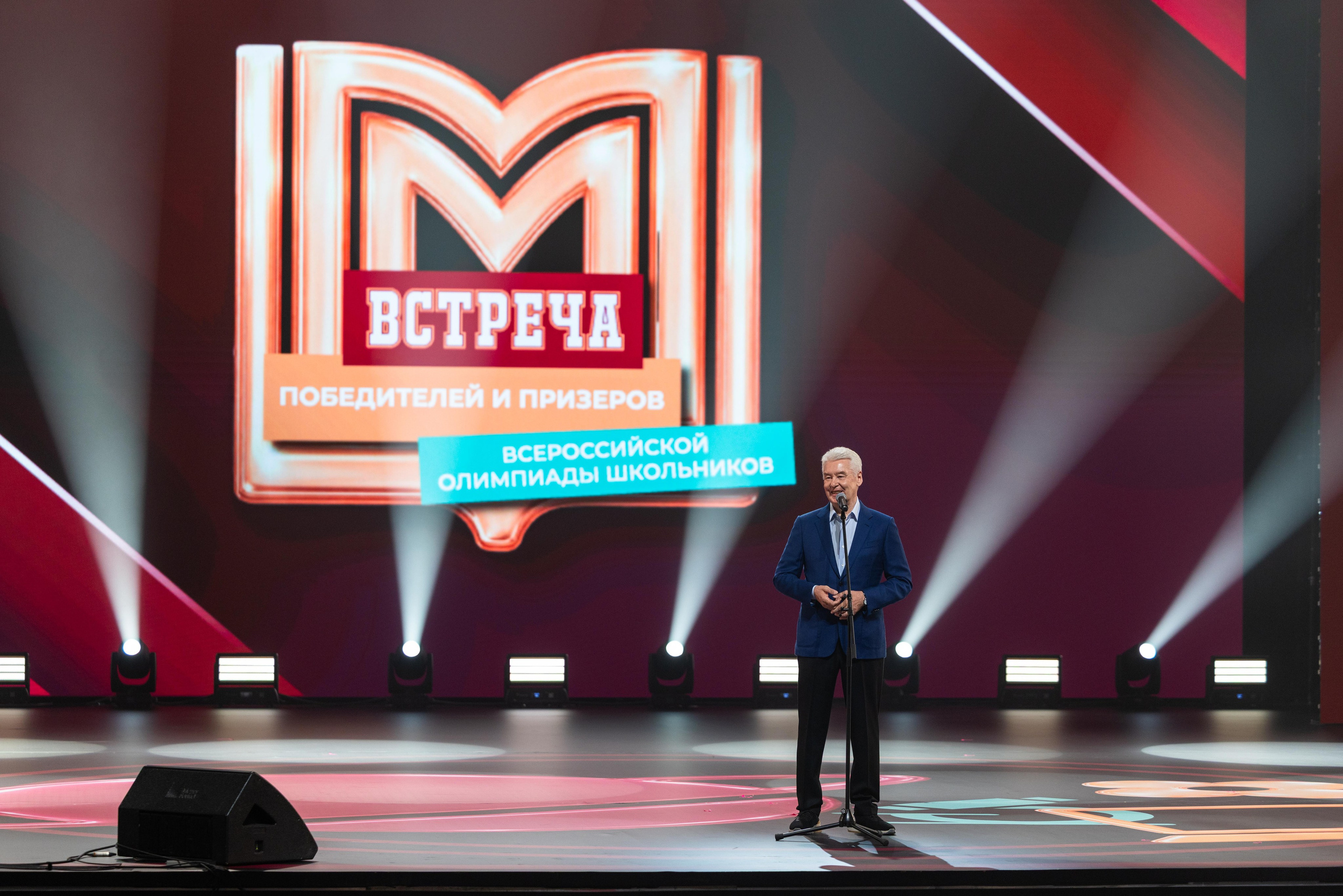 Победители всероссийской олимпиады школьников. Профессиональный репортажный фотограф