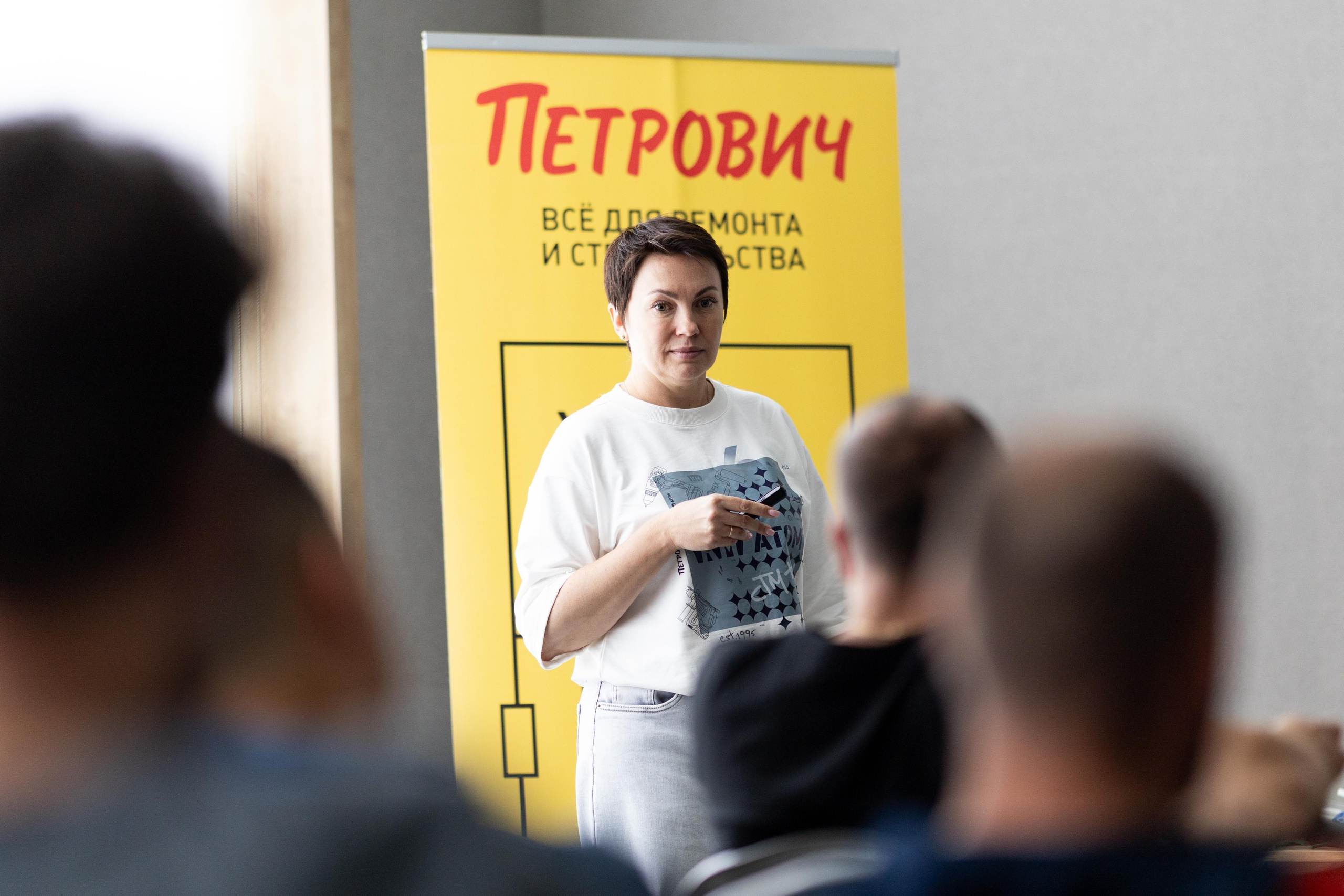 Презентация Конкорд & Петрович. Профессиональный репортажный фотограф