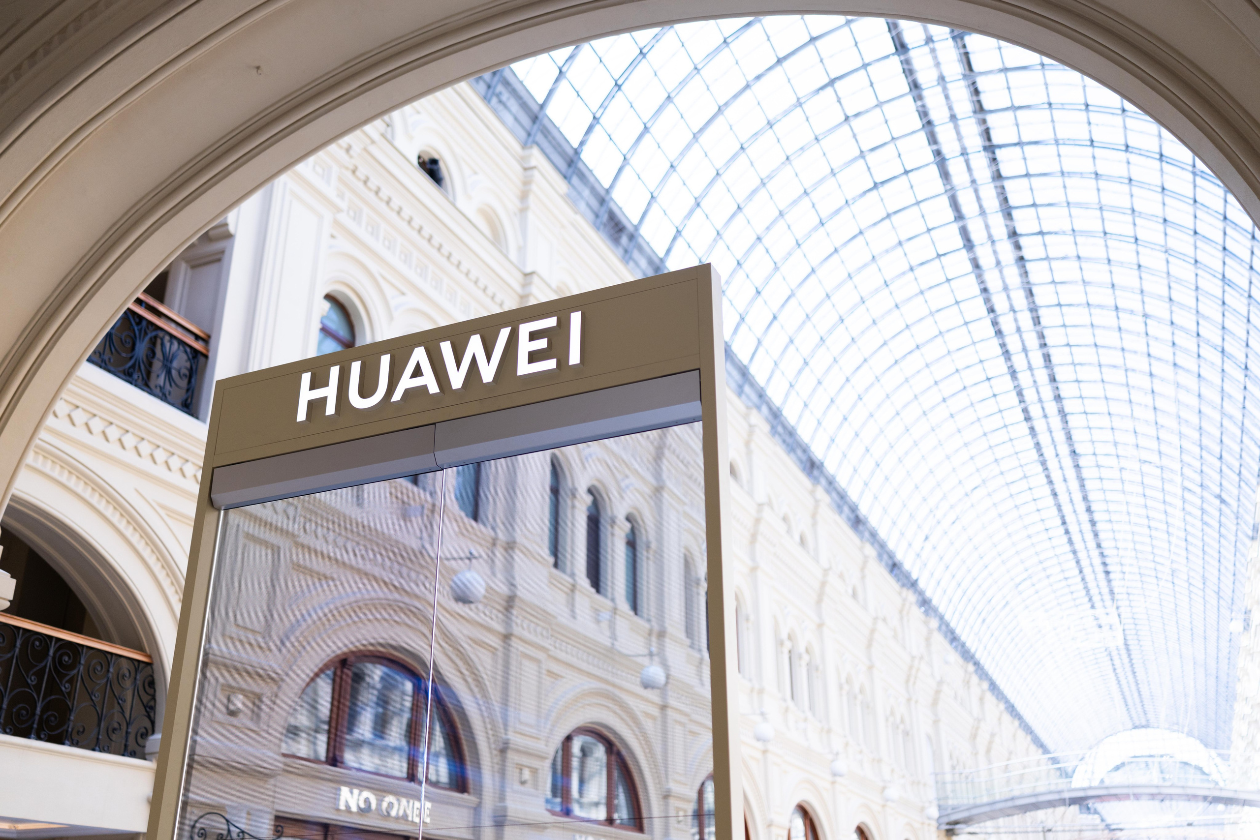 Презентация Huawei pura 90 pro max. Профессиональный репортажный фотограф