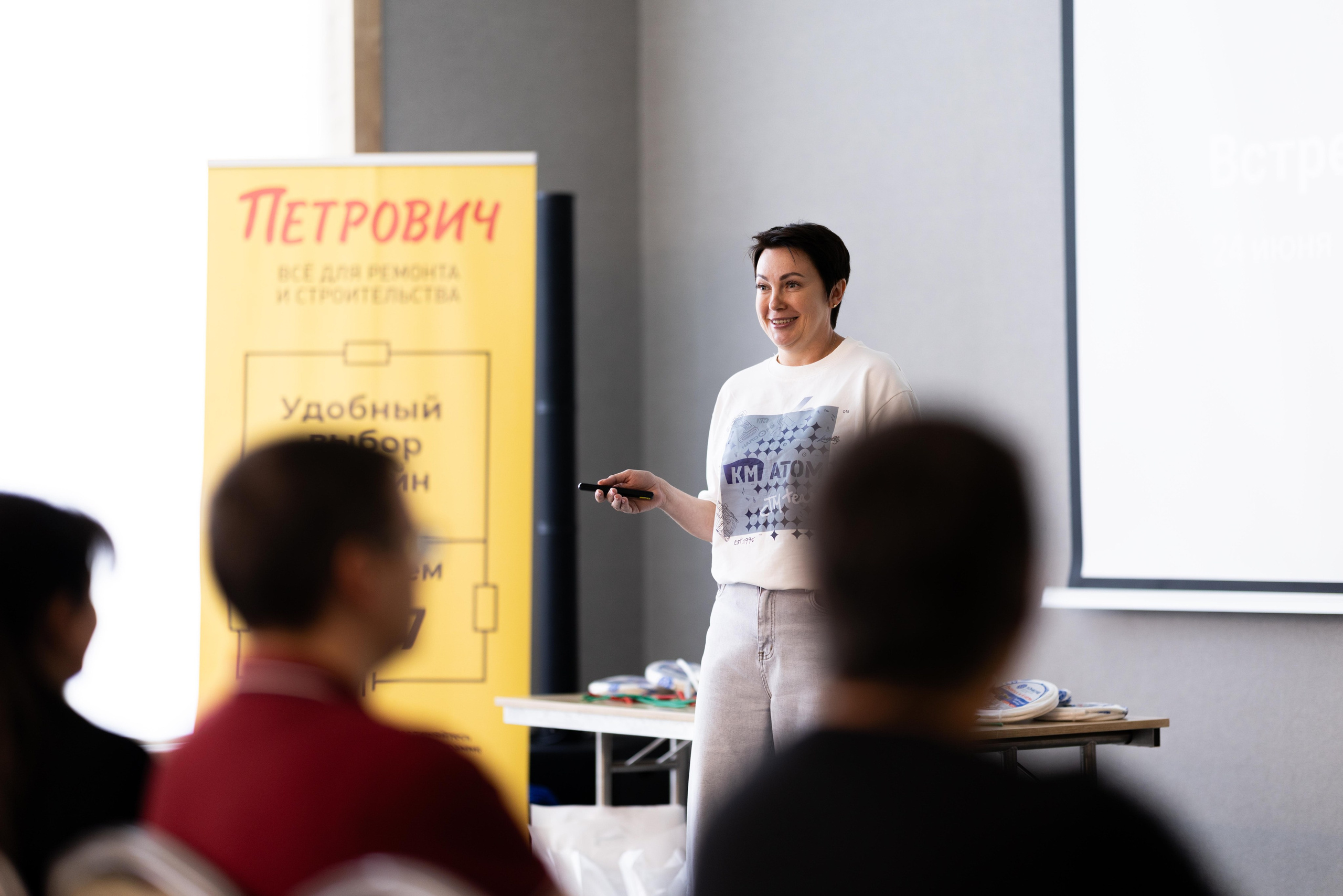 Презентация Конкорд & Петрович. Профессиональный репортажный фотограф